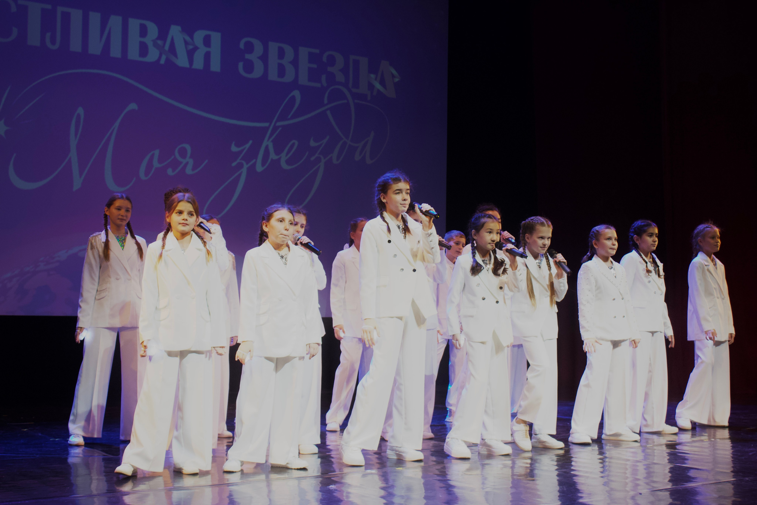 16 ноября, г. Астрахань. Золотое яблочко