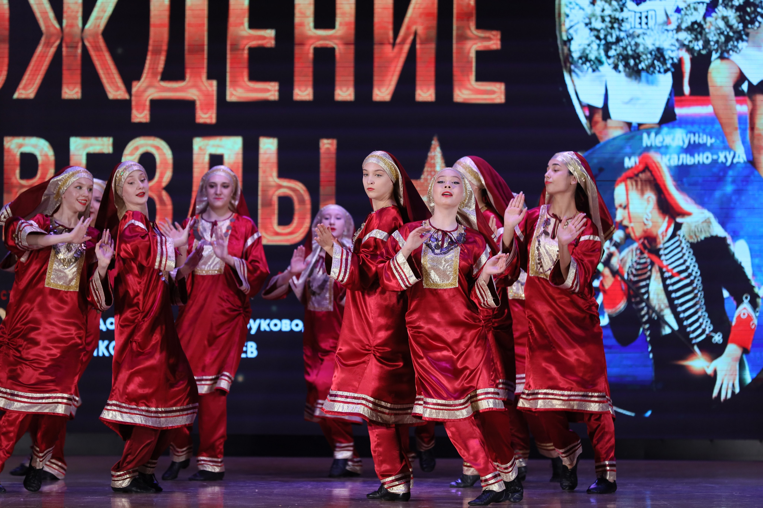 4 ноября, блок 1, видео, номера 1-13, г. Краснодар. Золотое яблочко