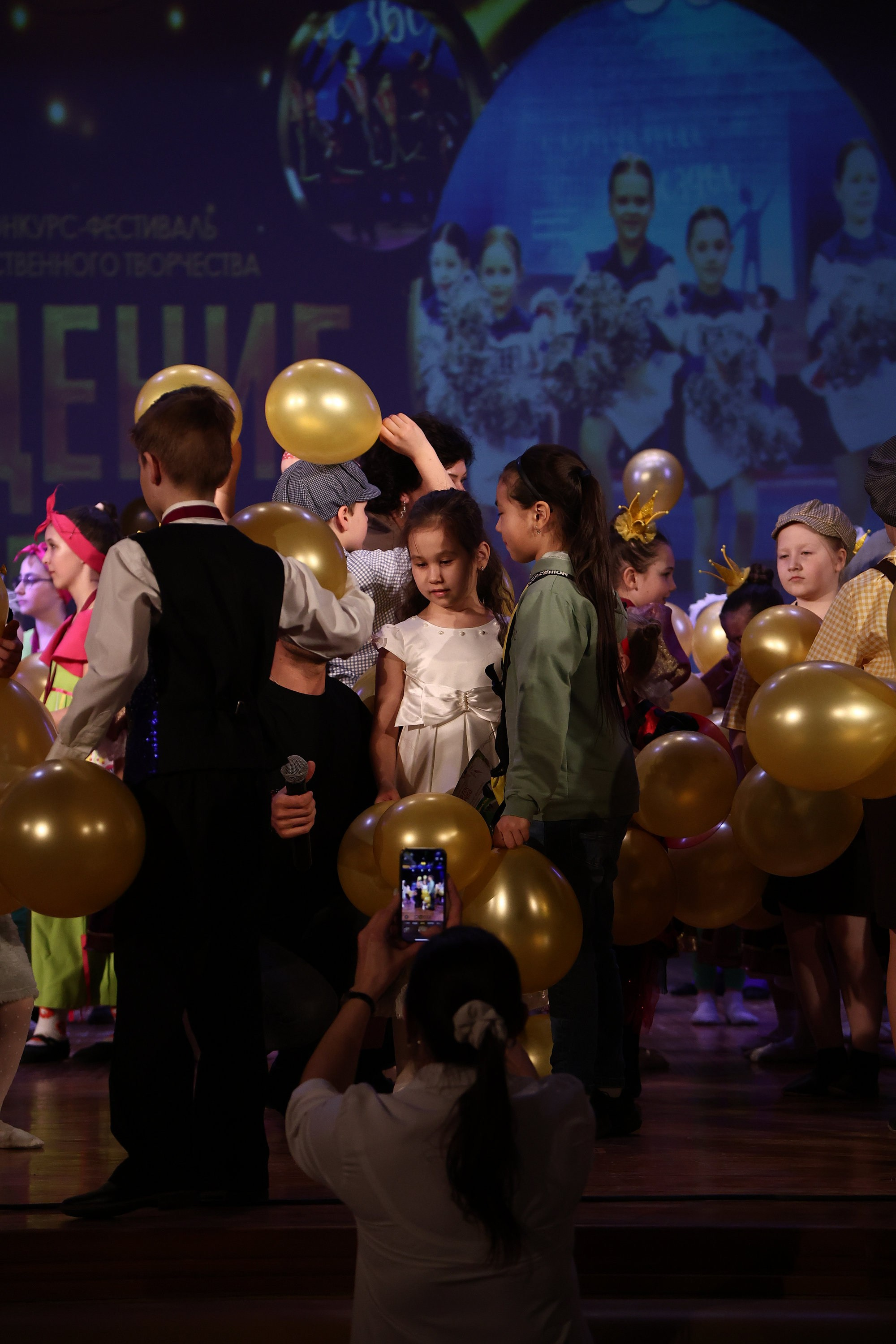 30 марта, г. Самара. Золотое яблочко