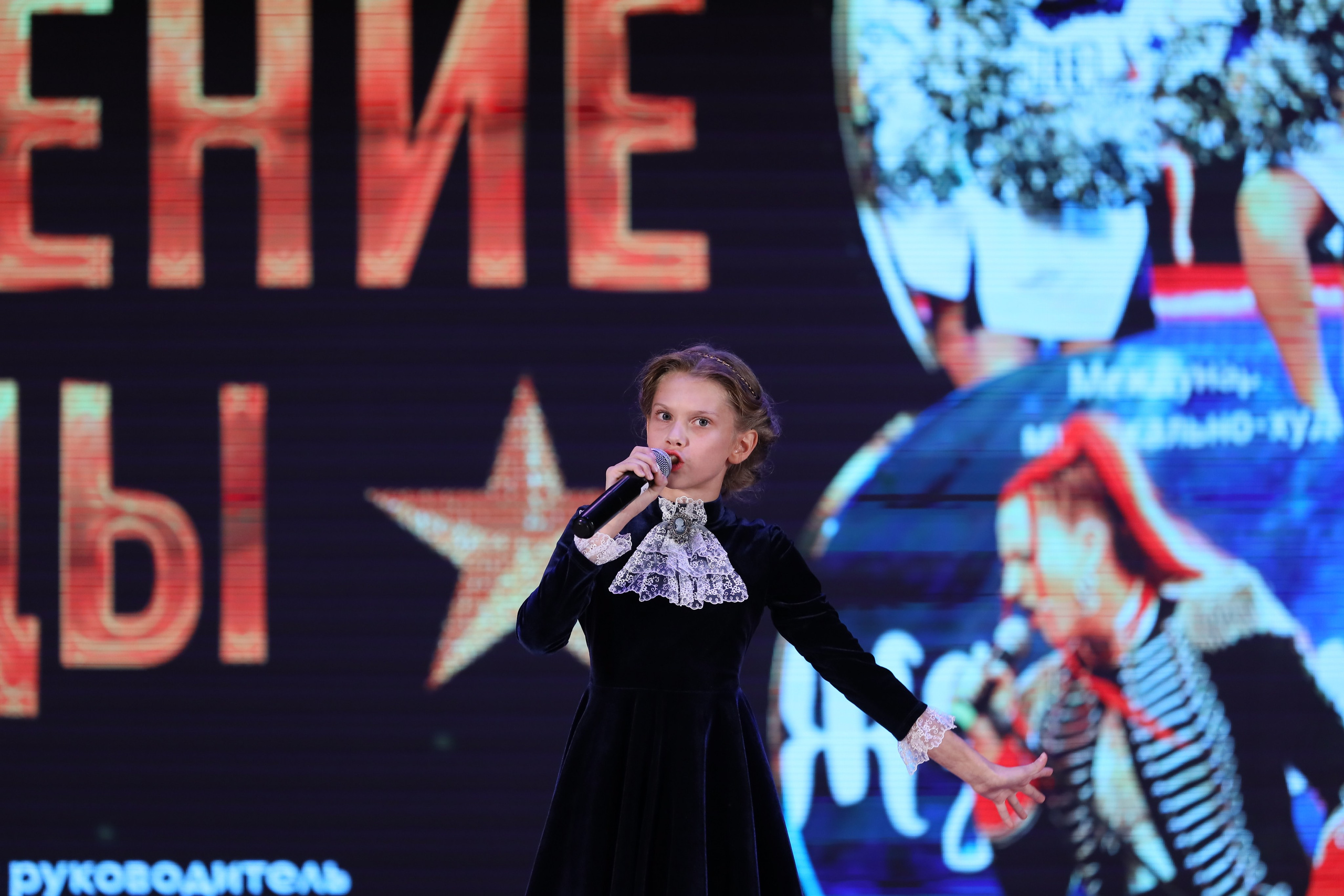 4 ноября, блок 2, видео, номера 1-36, г. Краснодар. Золотое яблочко