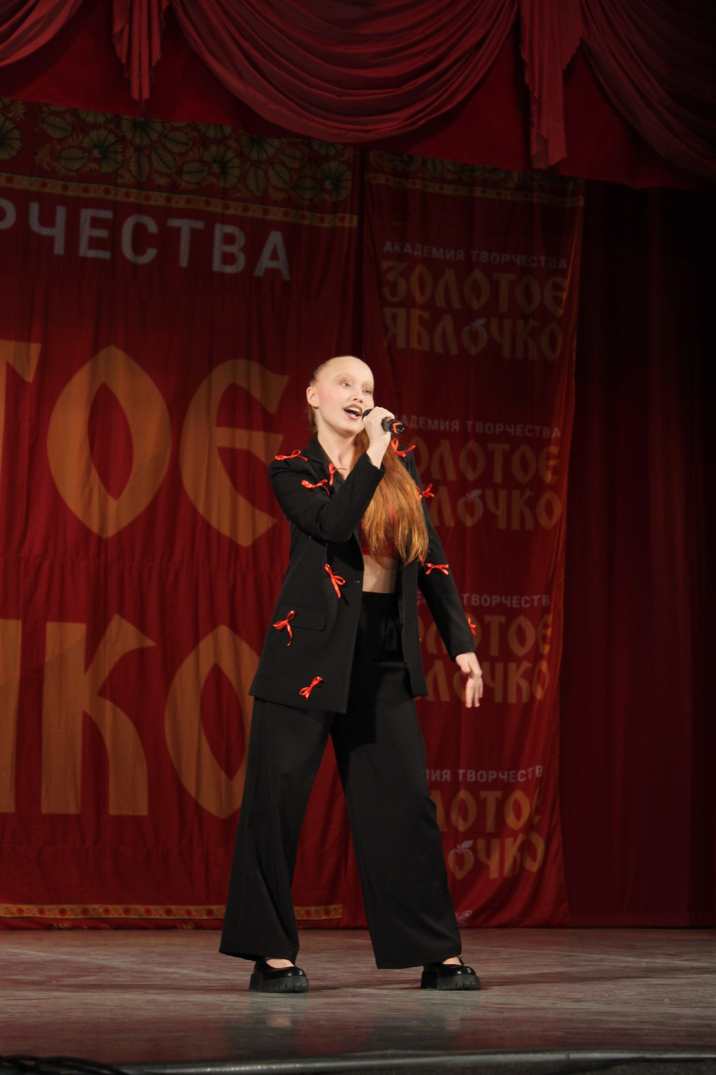 15 марта, г. Саратов. Золотое яблочко