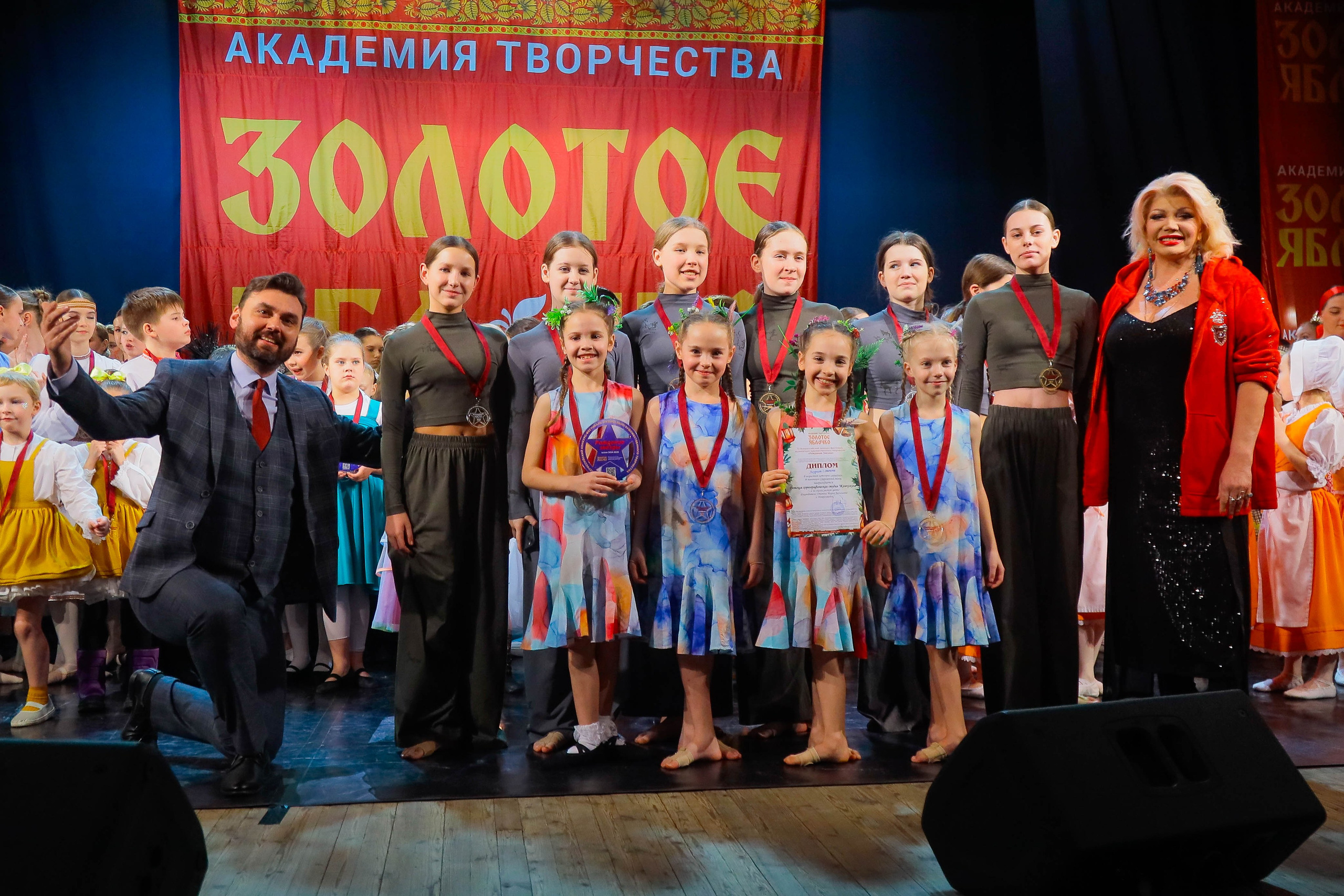 9 февраля, г. Петрозаводск. Золотое яблочко