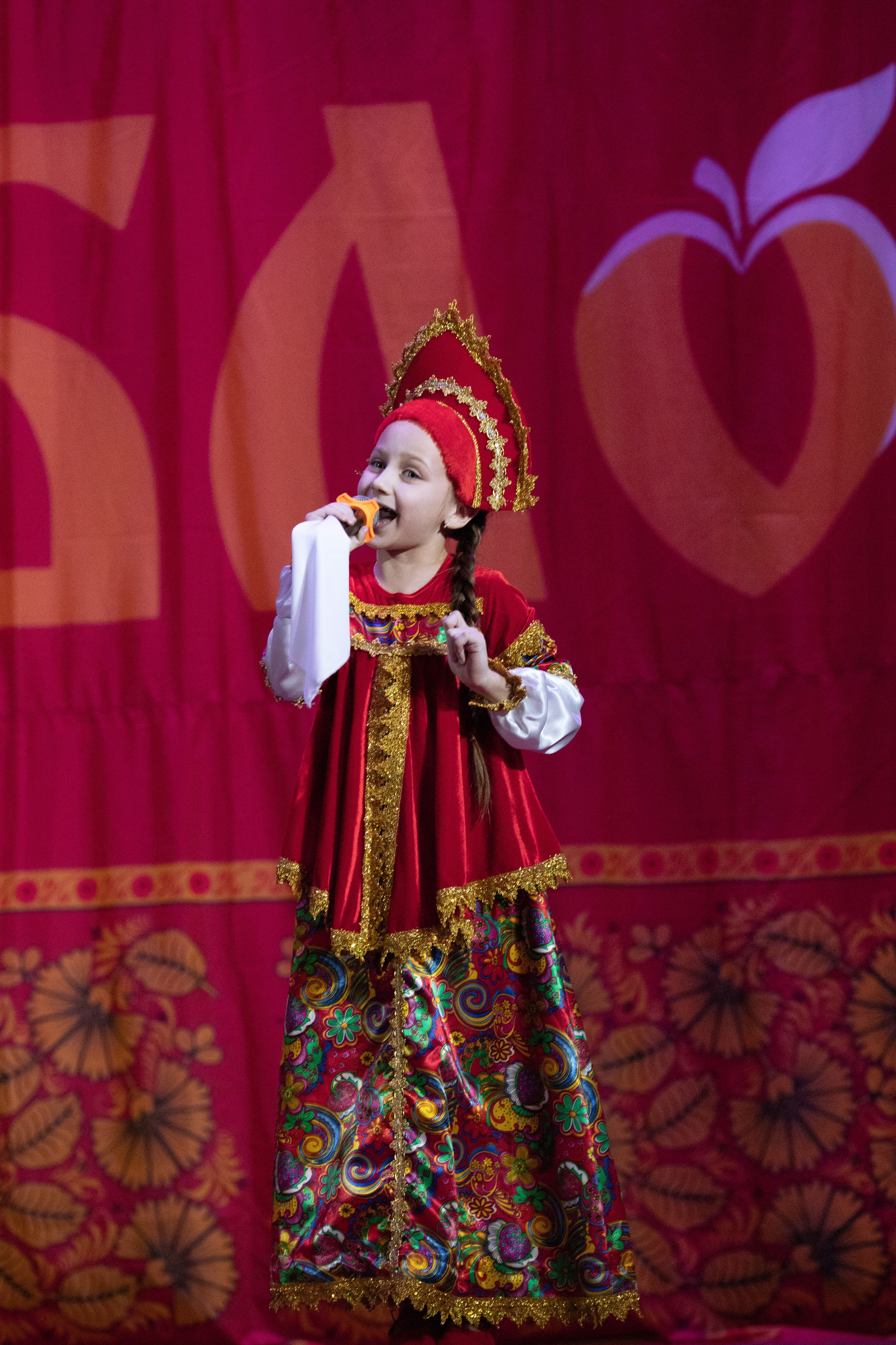 1 февраля, г. Мурманск. Золотое яблочко