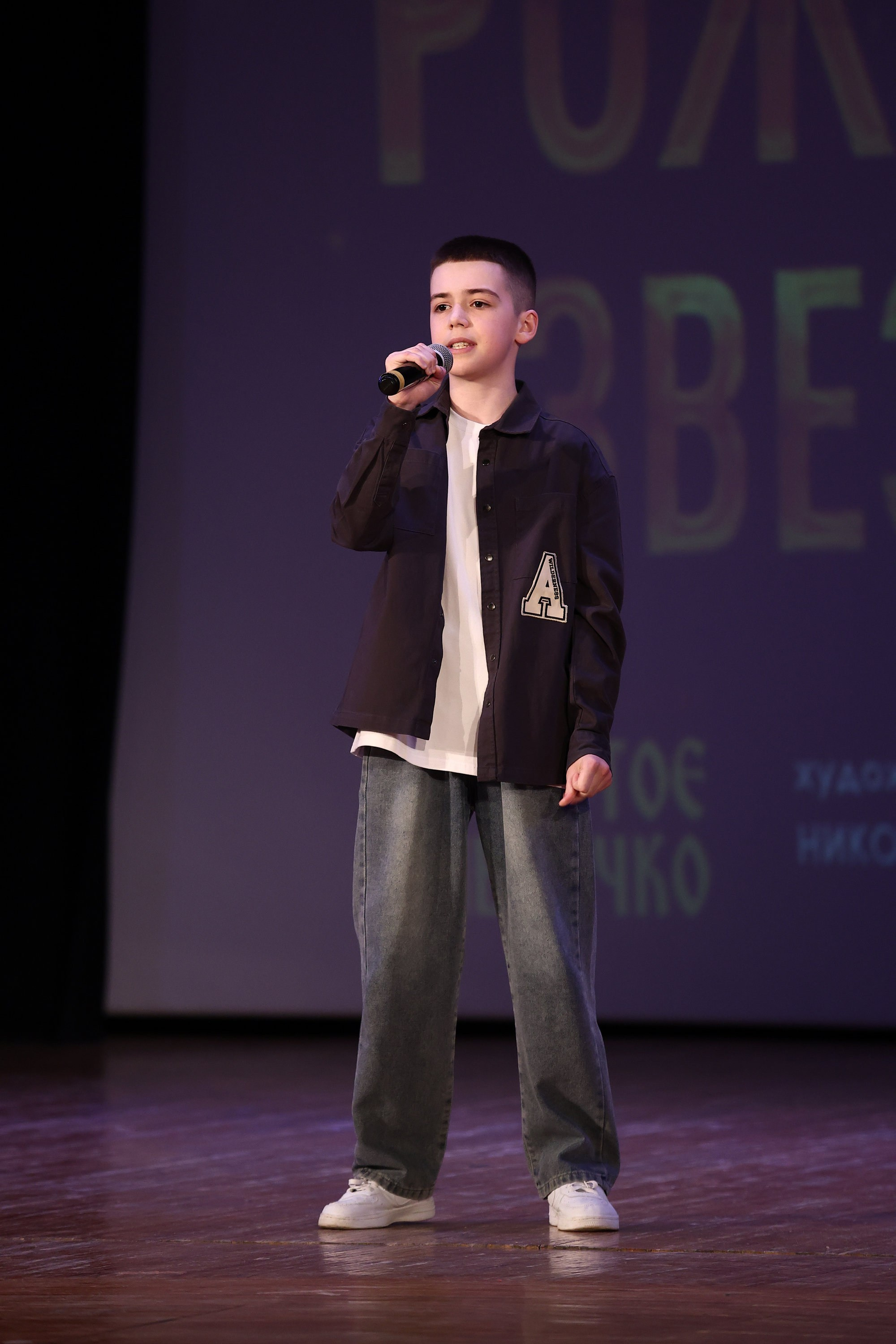 30 марта, г. Самара. Золотое яблочко