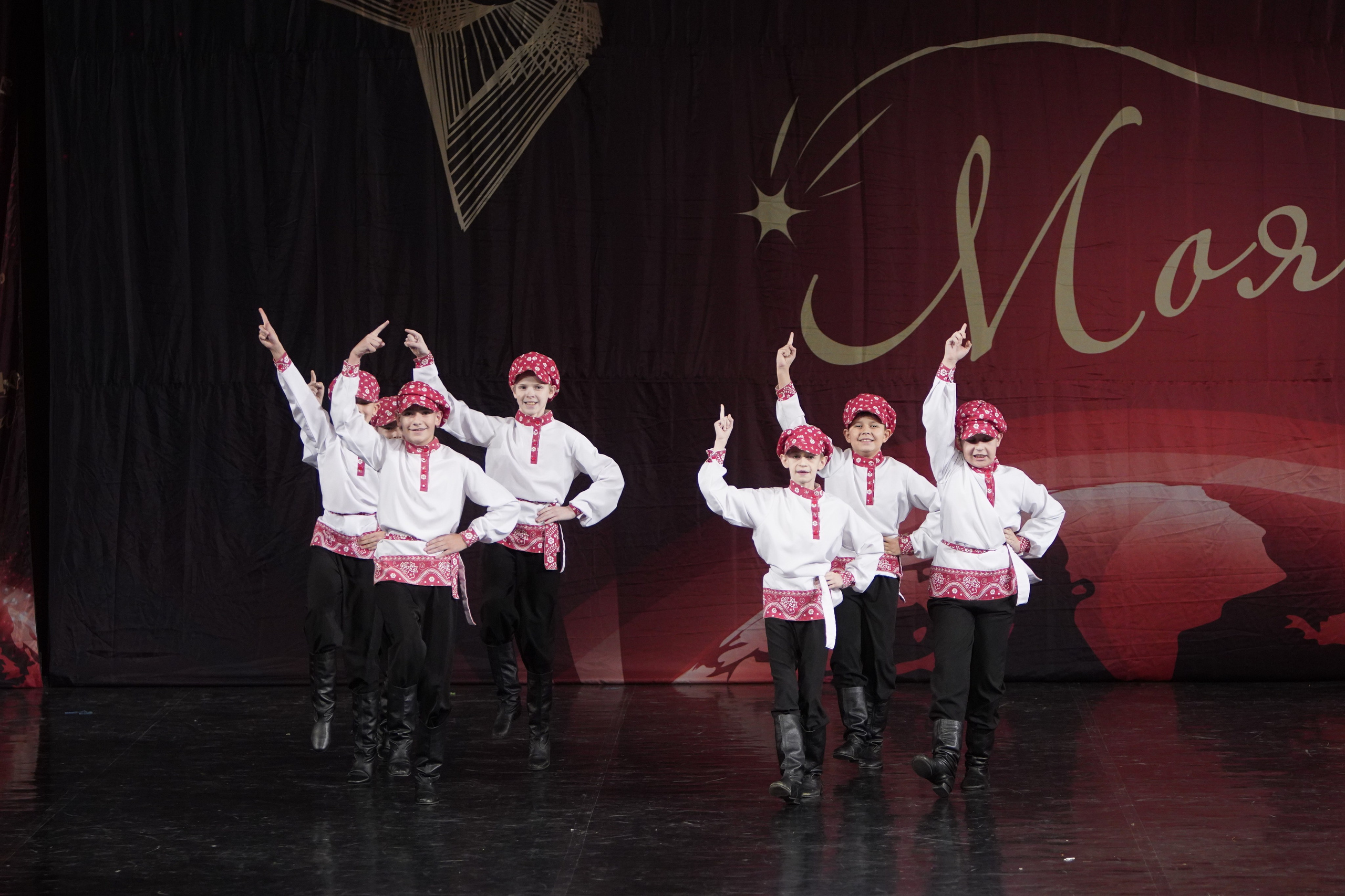 29 ноября, блок 2, г. Санкт-Петербург. Золотое яблочко