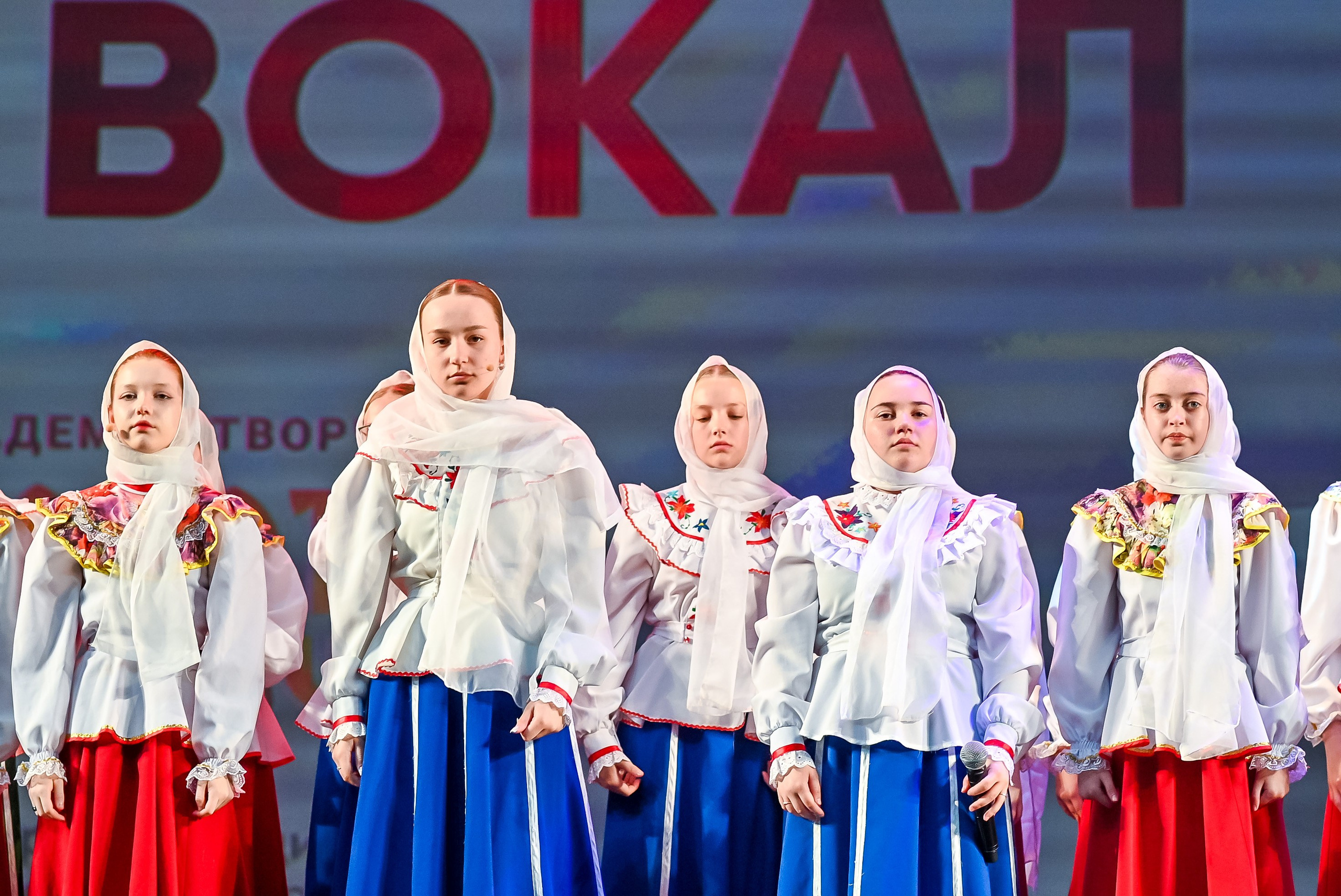 23 апреля, часть 3, БКЗ Октябрьский, г. Санкт-Петербург. Золотое яблочко