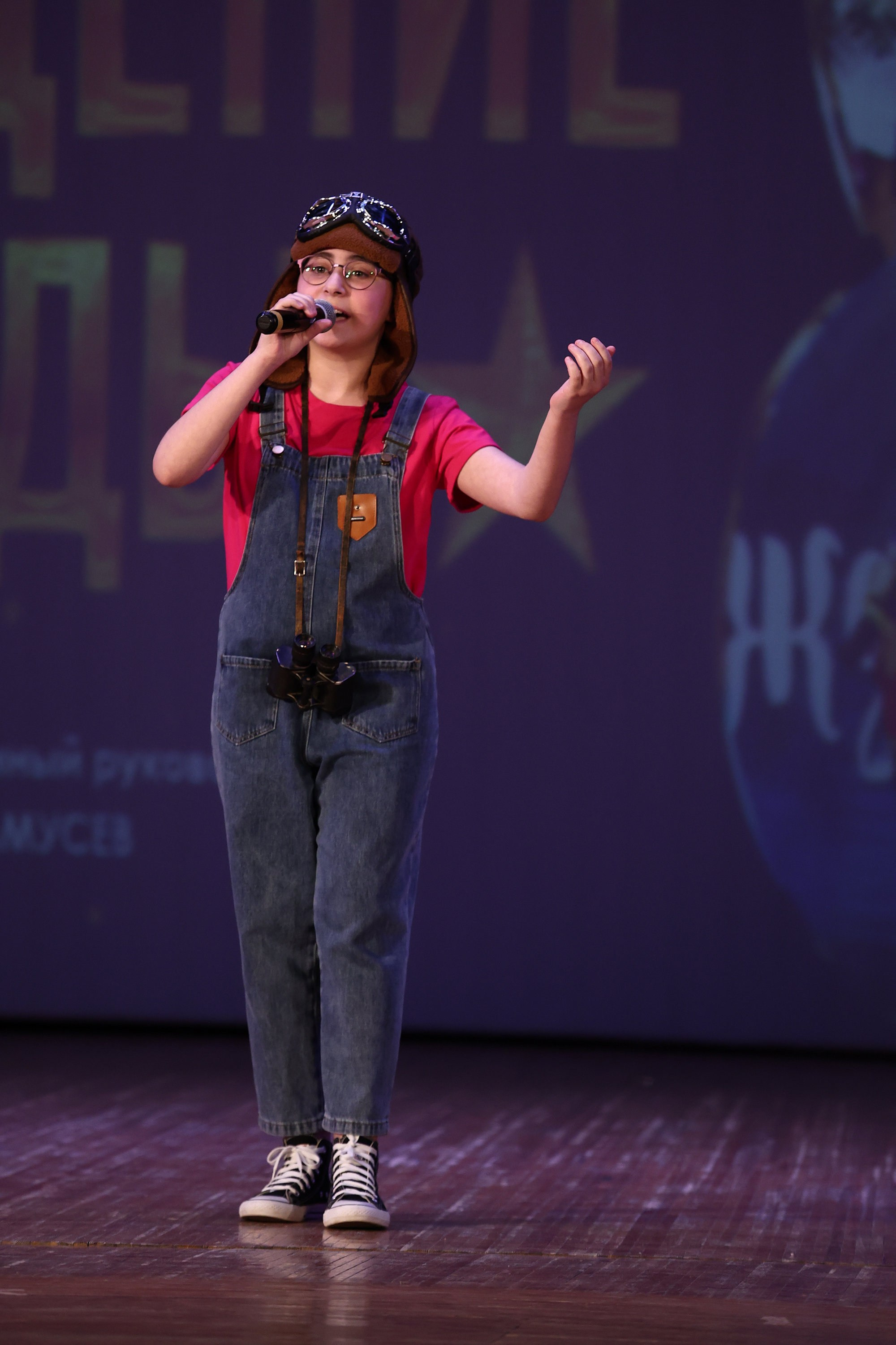 30 марта, г. Самара. Золотое яблочко