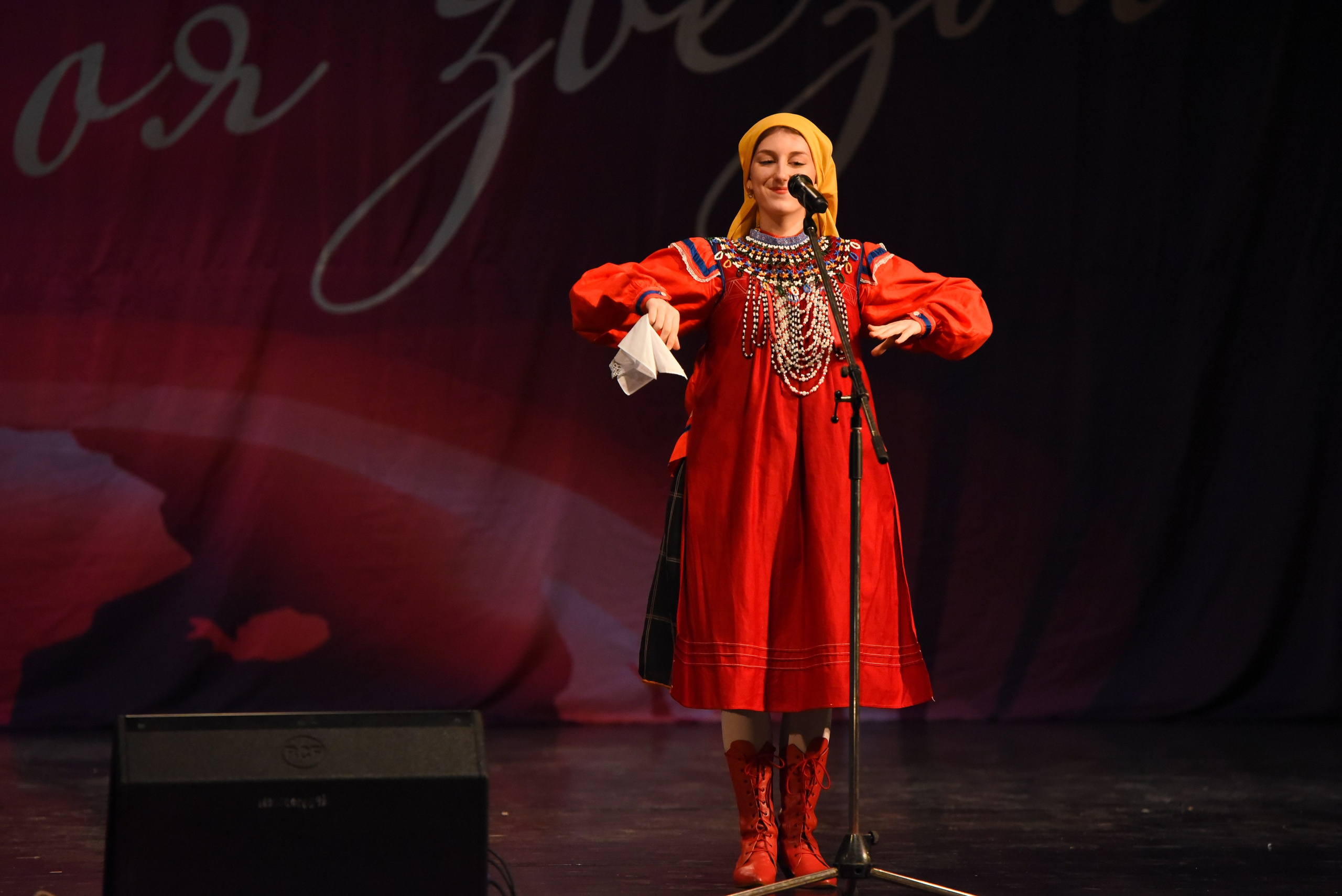 13 декабря, г. Калининград. Золотое яблочко