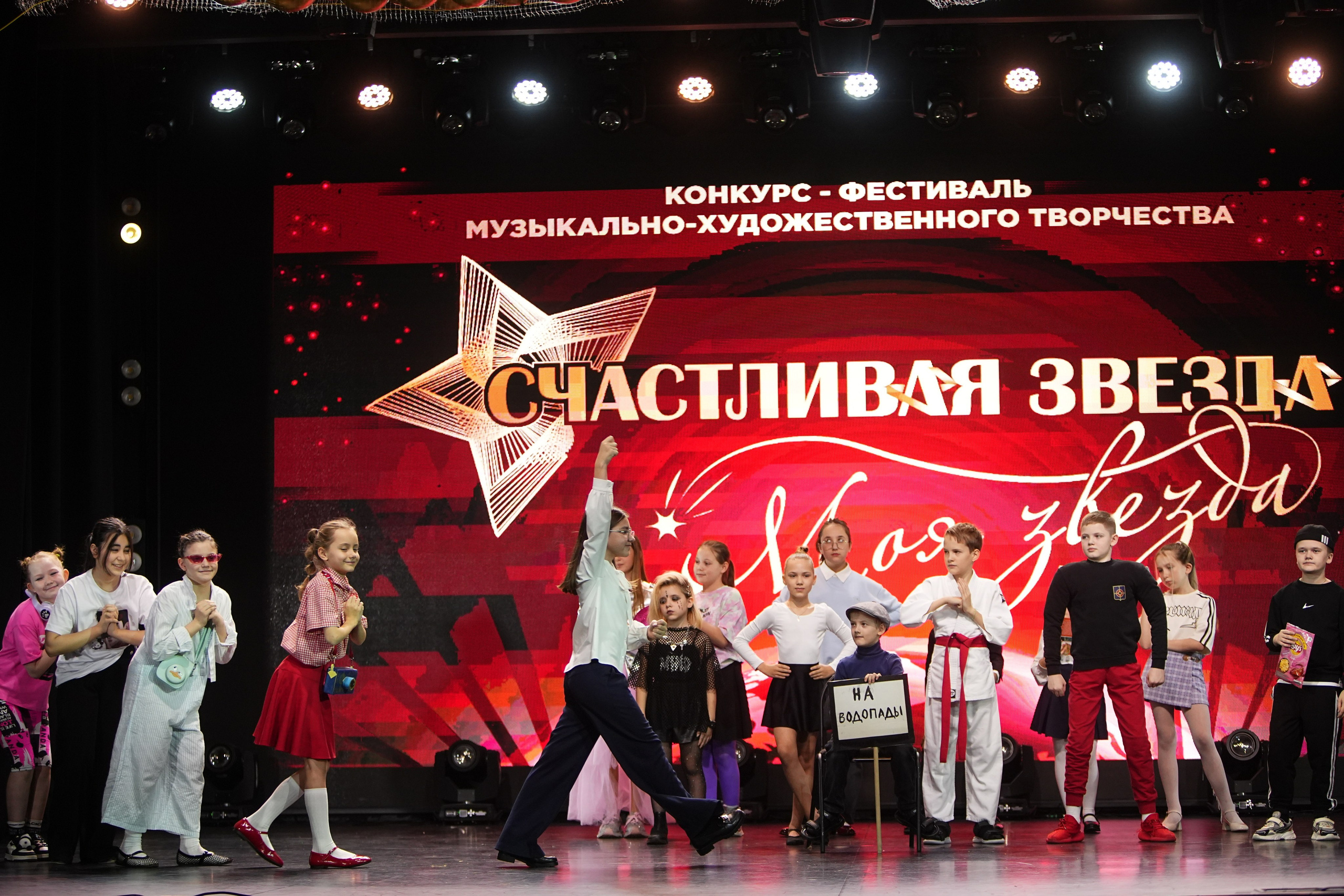 4 ноября, блок 1, г. Санкт-Петербург. Золотое яблочко