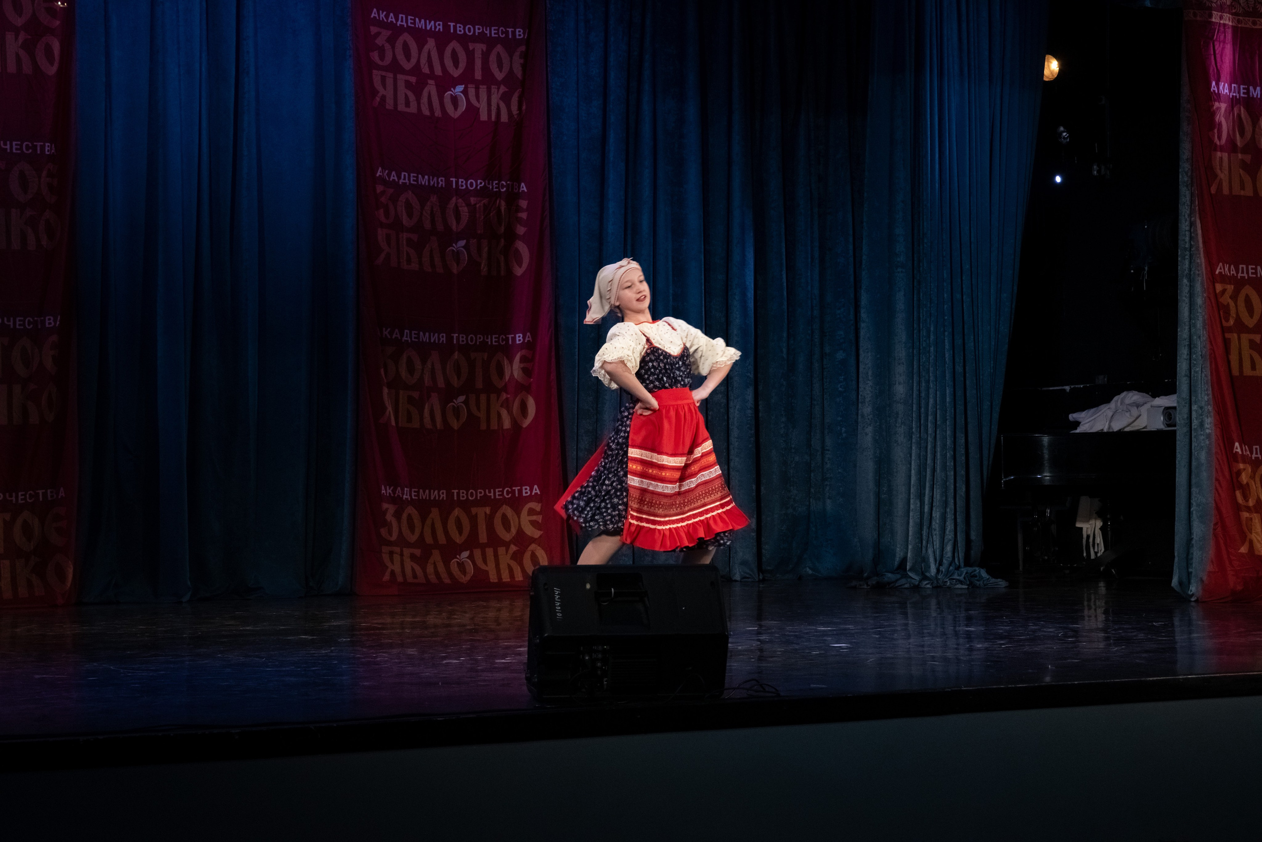 7 декабря, г. Выборг. Золотое яблочко