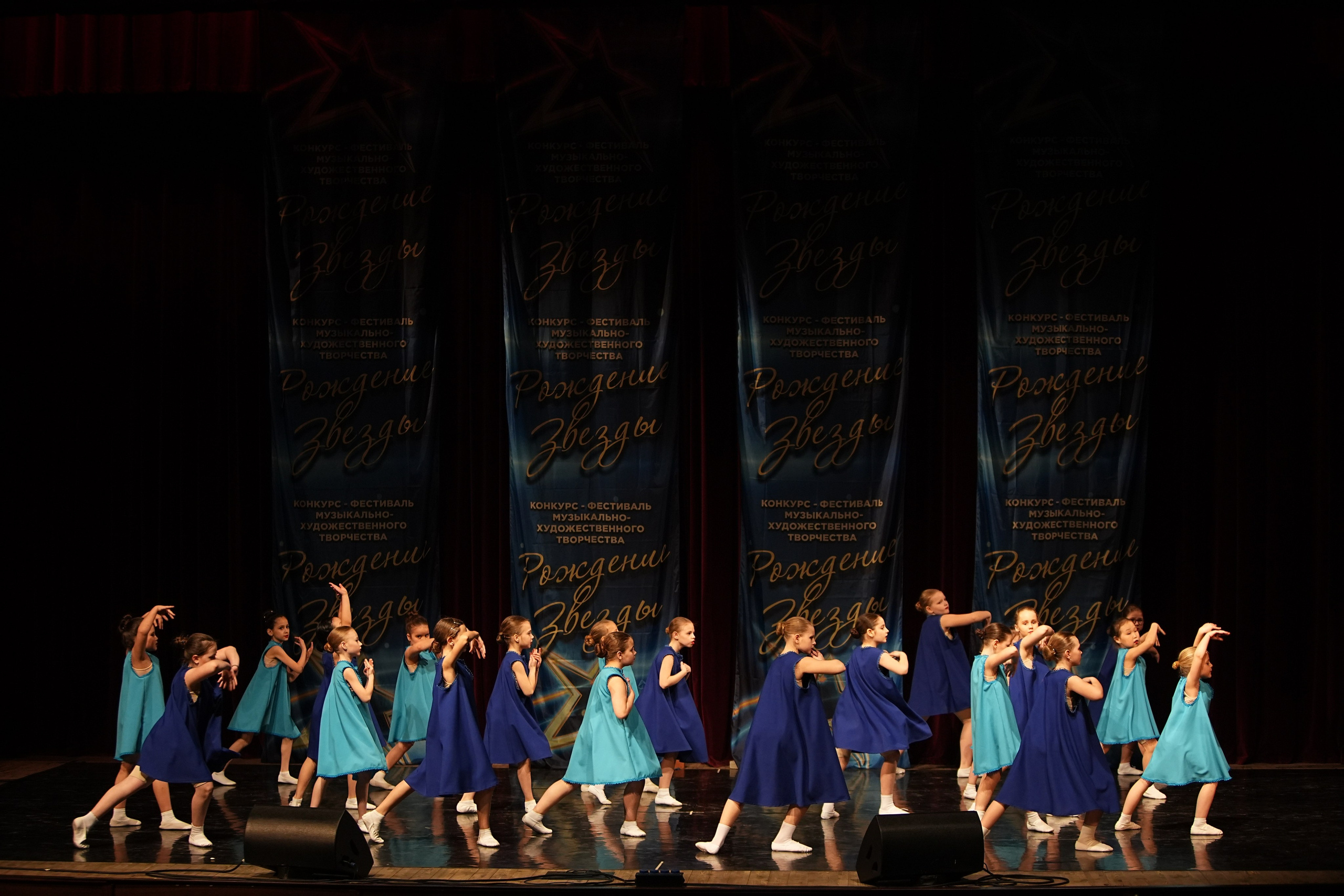 15 марта, блок 2, г. Москва. Золотое яблочко