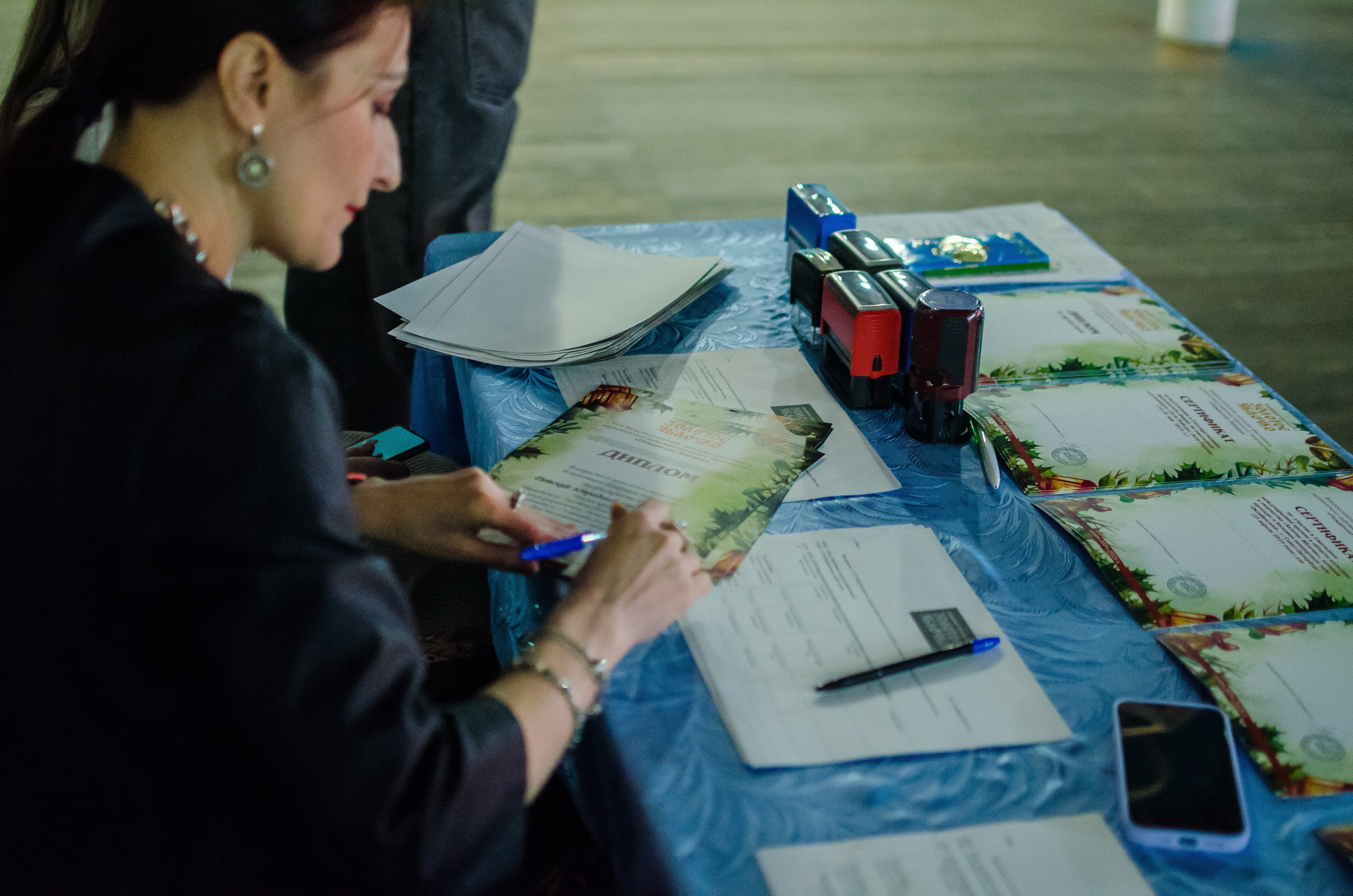 14 декабря, г. Омск. Золотое яблочко