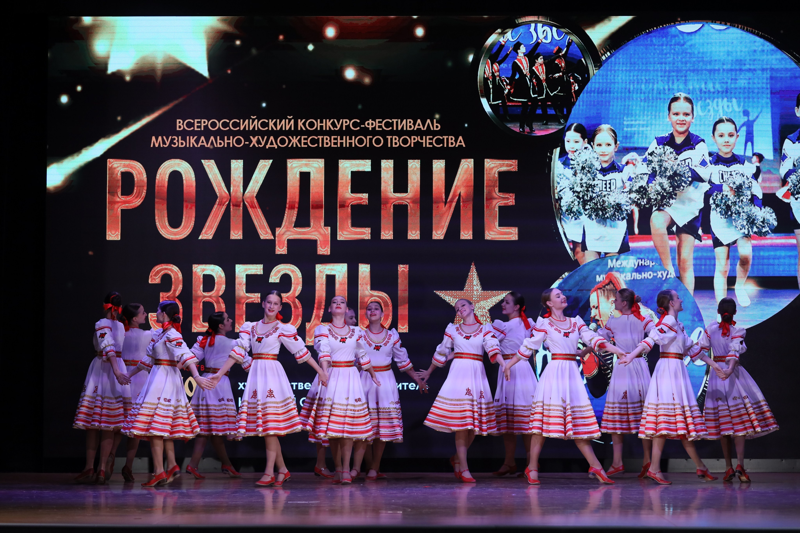 4 ноября, блок 1, видео, номера 14-29, г. Краснодар. Золотое яблочко