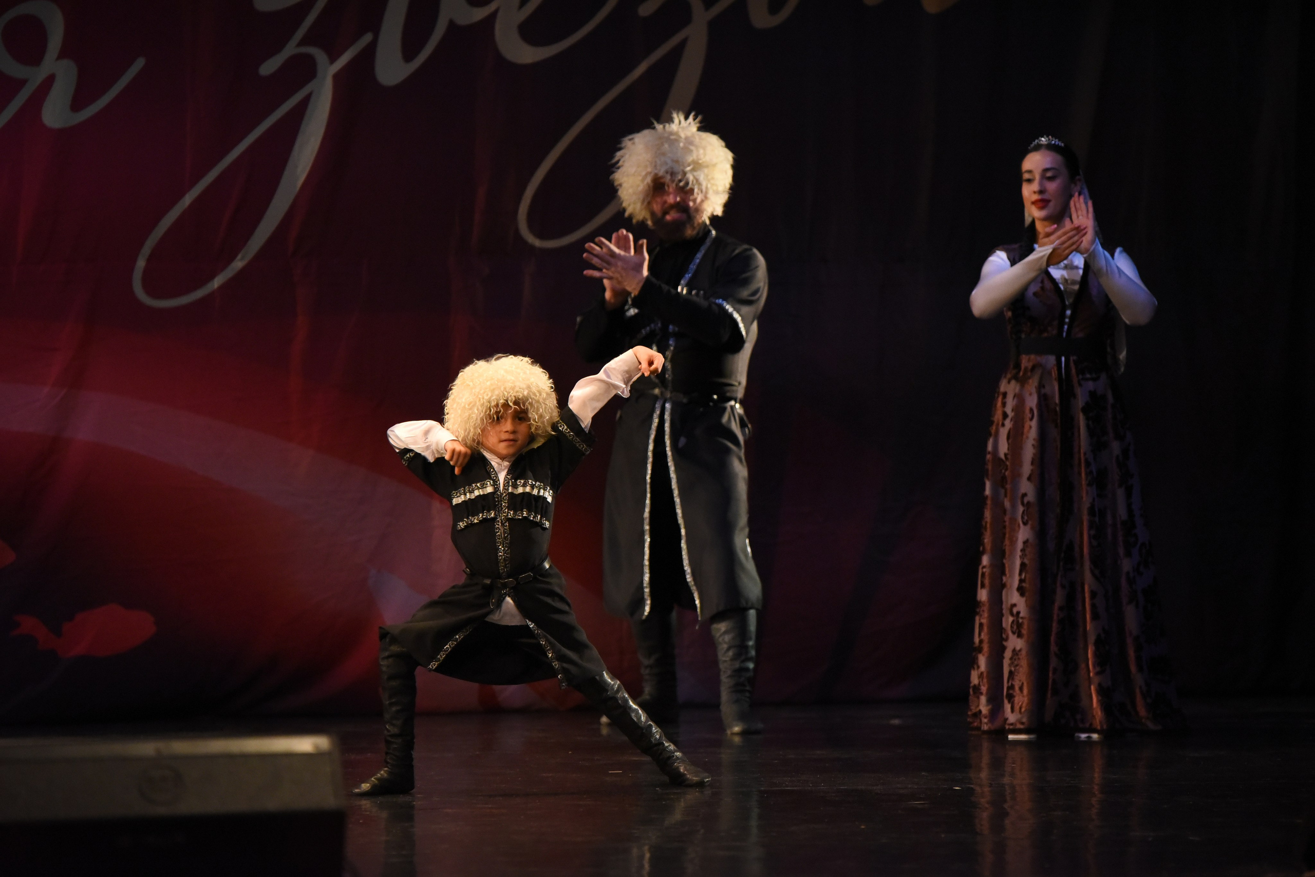 13 декабря, г. Калининград. Золотое яблочко