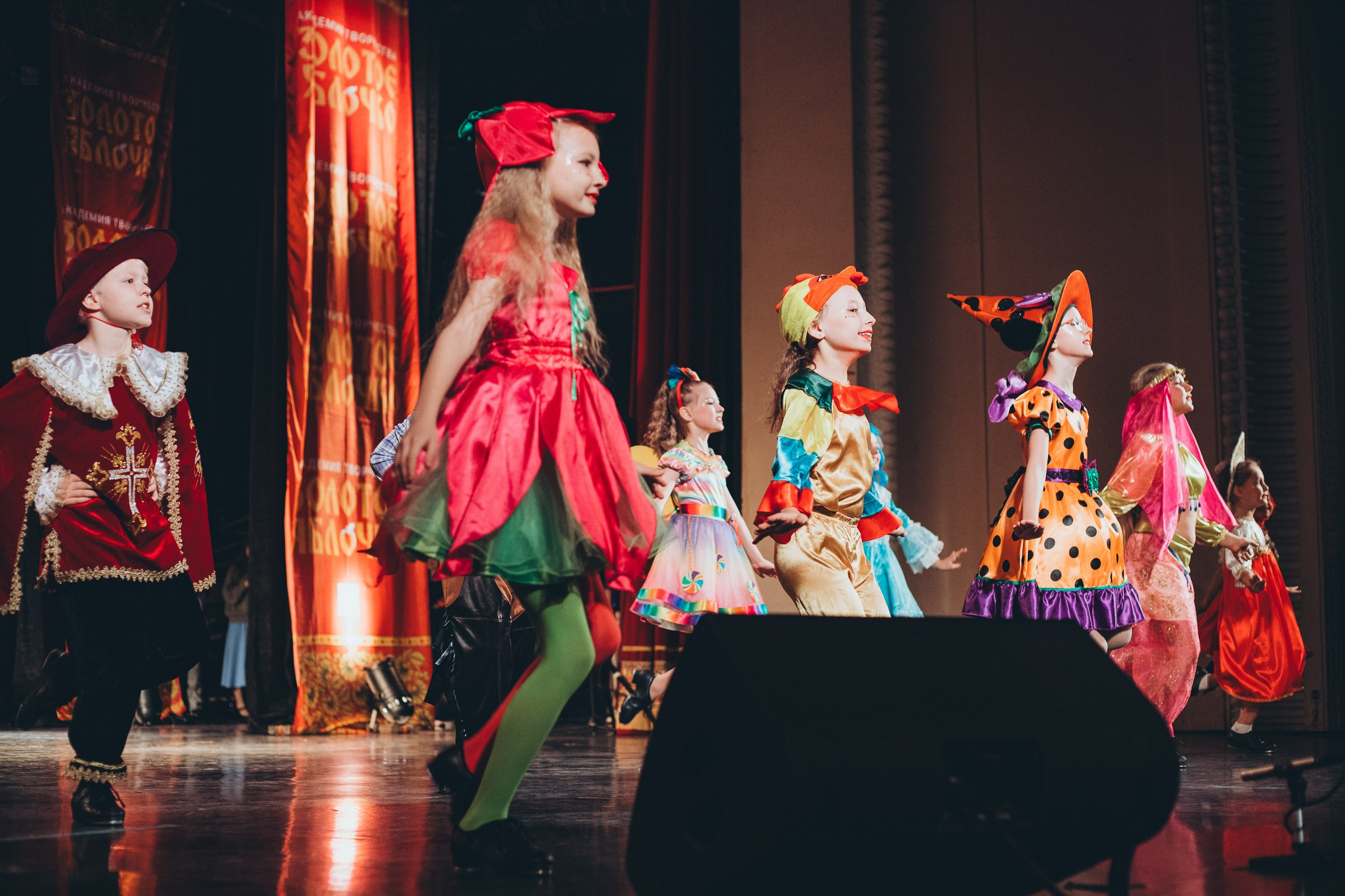 9 ноября, г. Екатеринбург. Золотое яблочко