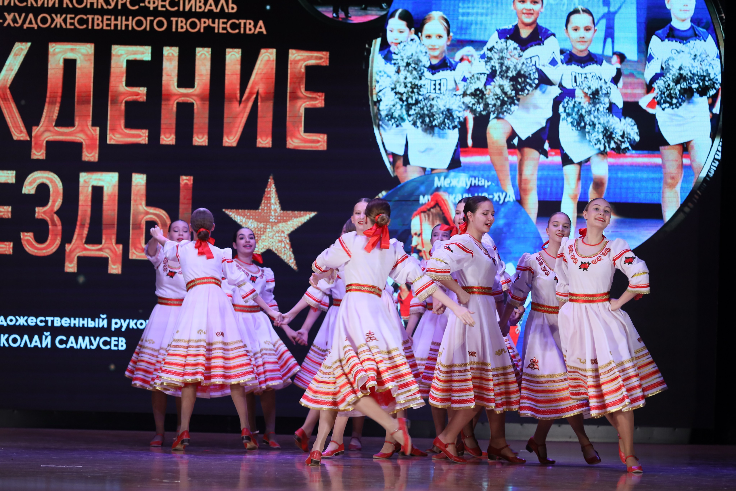 4 ноября, блок 1, видео, номера 14-29, г. Краснодар. Золотое яблочко