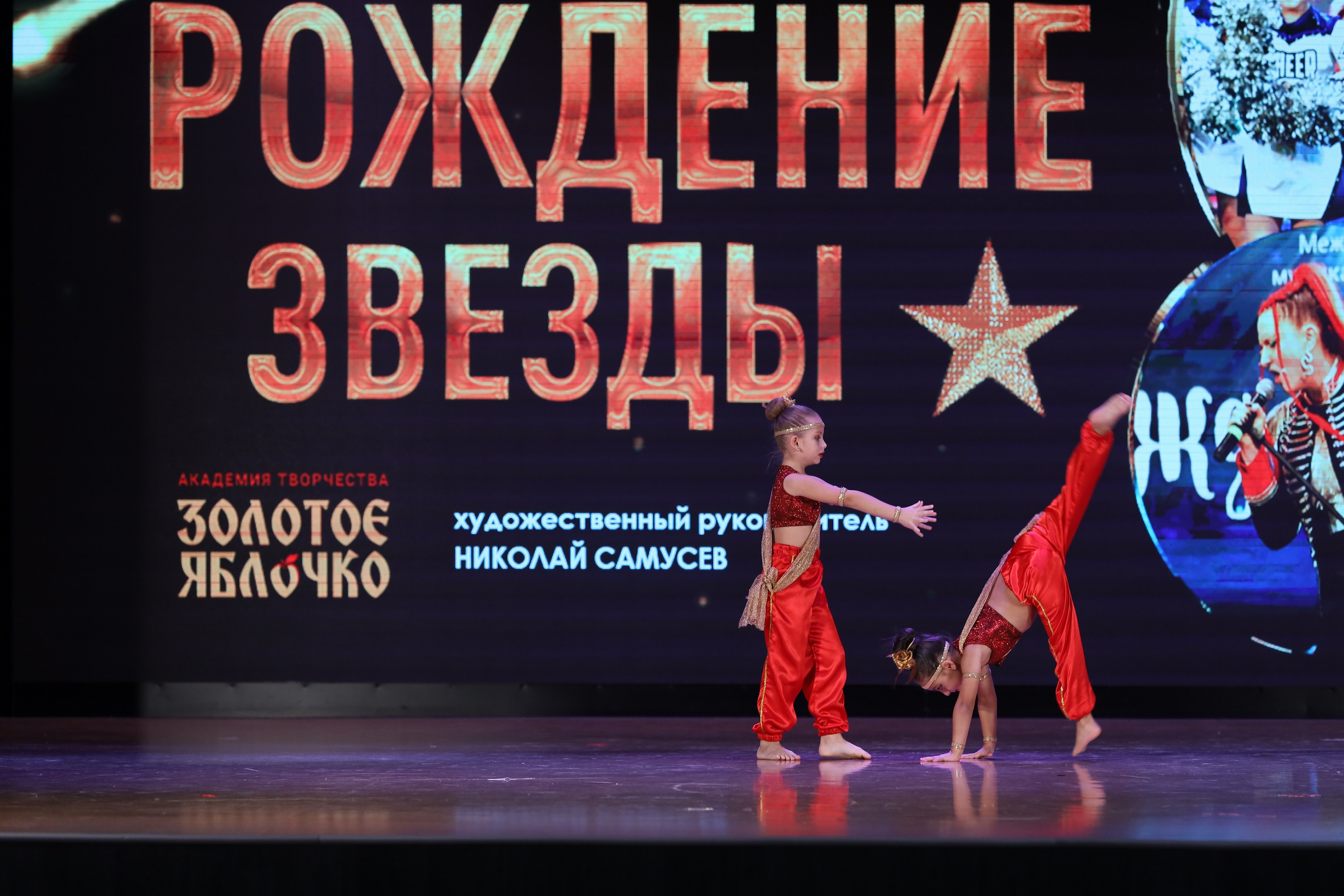 4 ноября, блок 1, видео, номера 14-29, г. Краснодар. Золотое яблочко