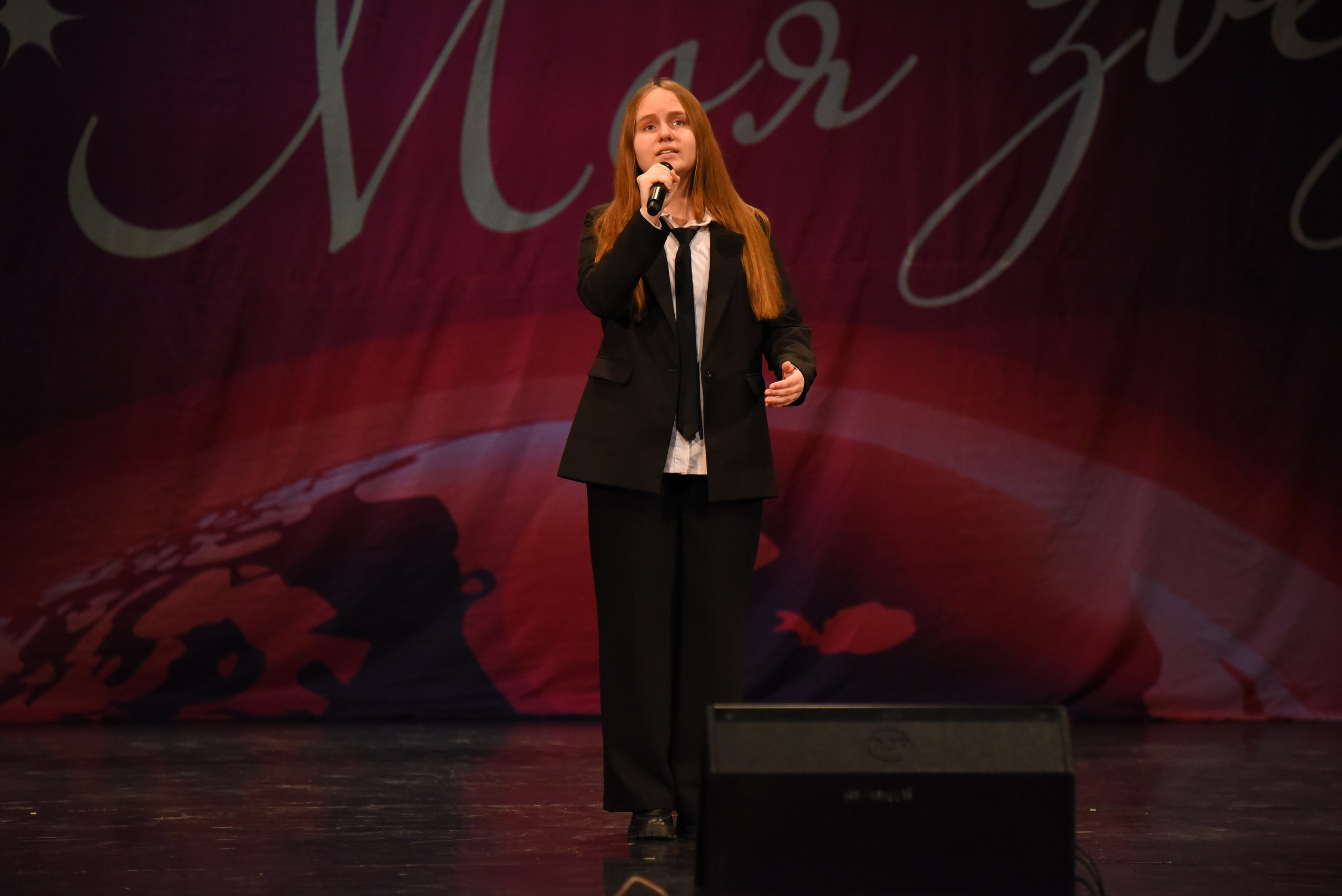 13 декабря, г. Калининград. Золотое яблочко