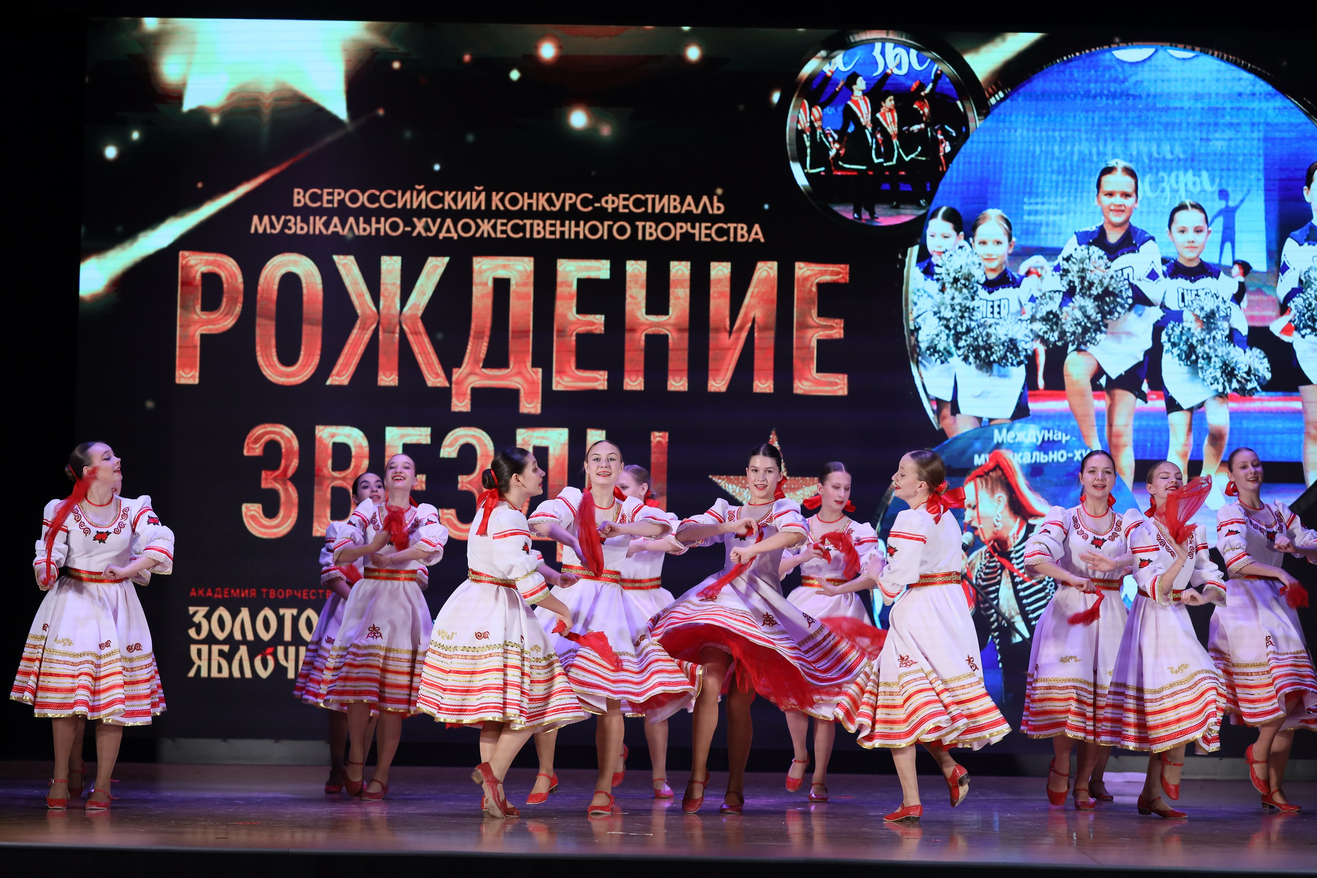 4 ноября, блок 1, видео, номера 14-29, г. Краснодар. Золотое яблочко