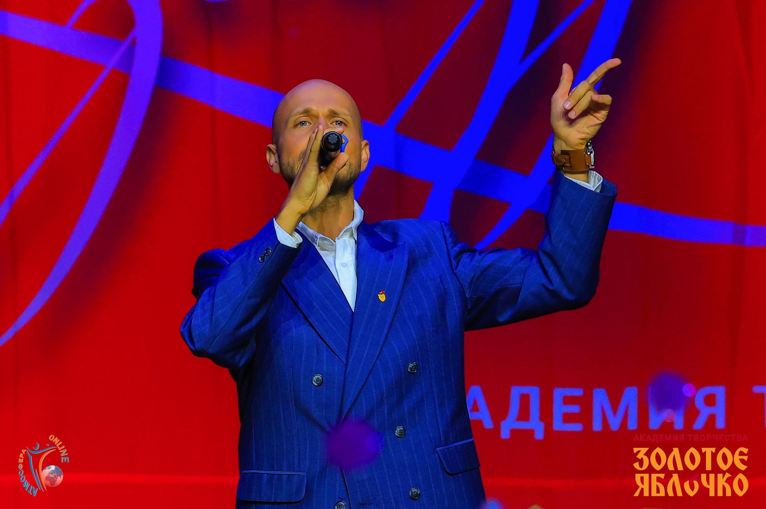 1 июня, премия, г. Сочи. Золотое яблочко