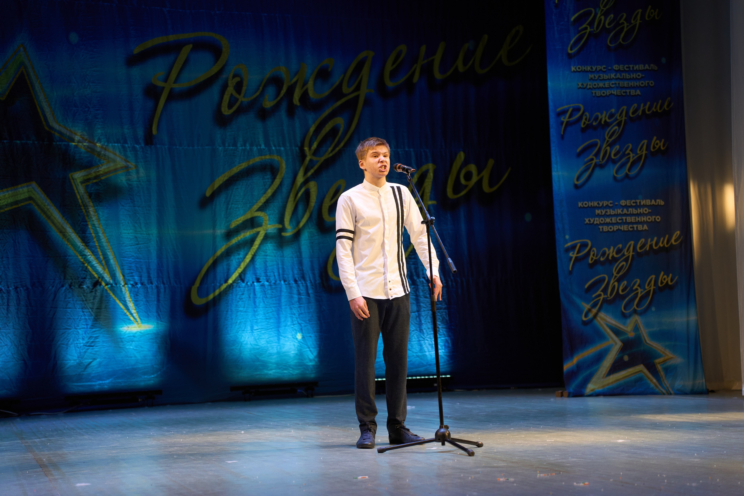 23 марта, г. Якутск. Золотое яблочко