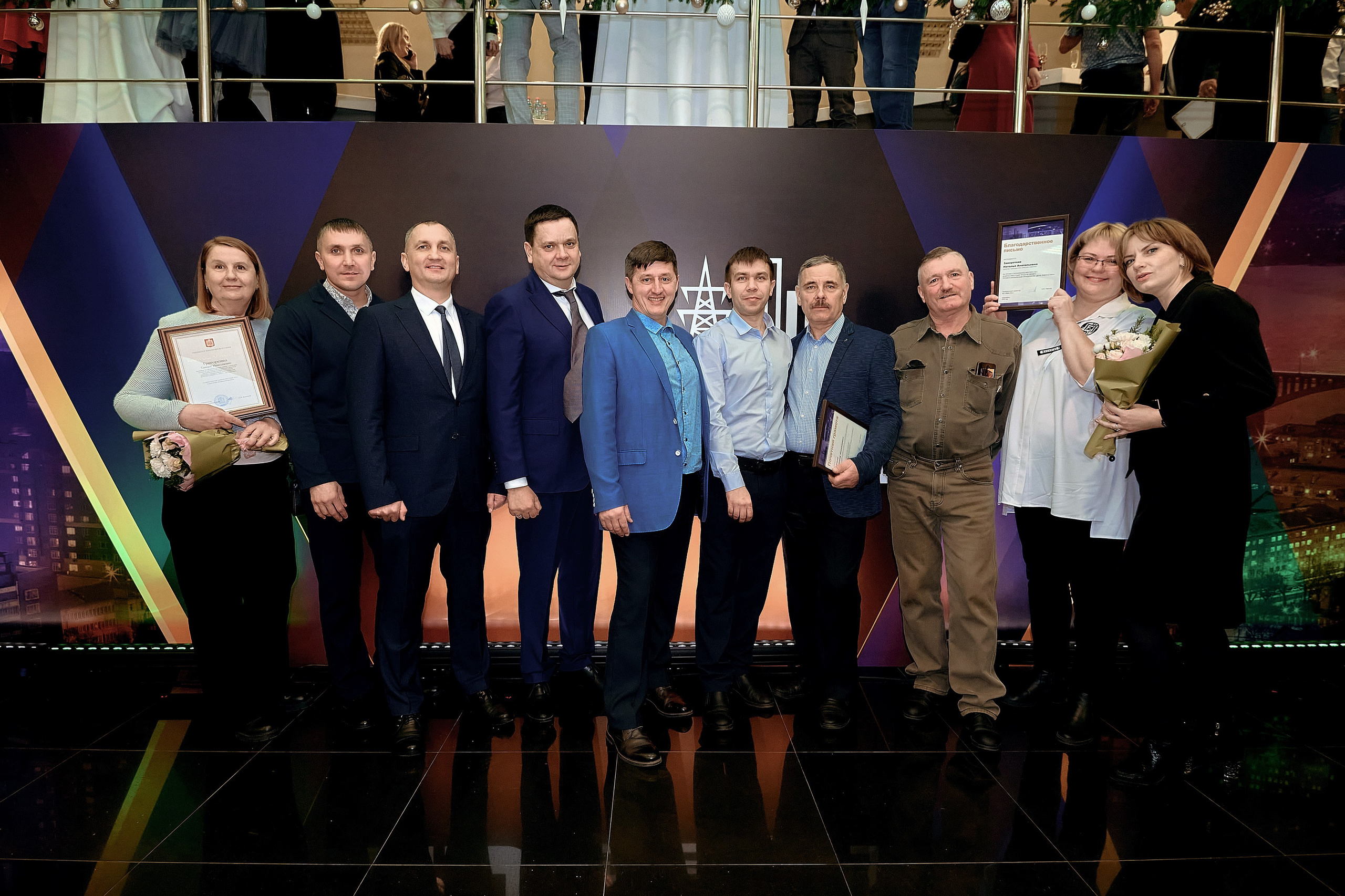 20 лет КРАСЭКО. Фотограф Яковлев Роман — Красноярск