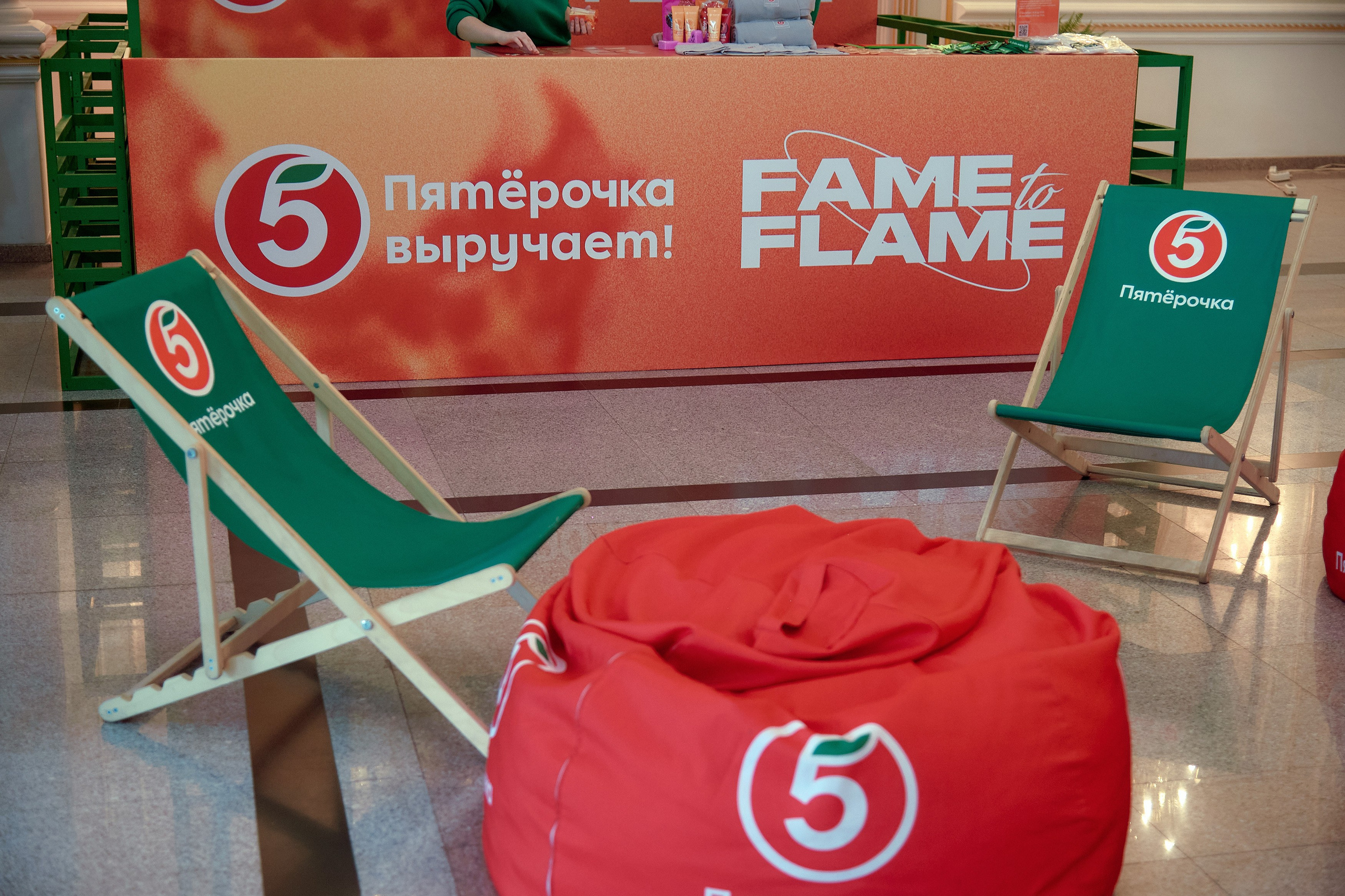 Фестиваль от супермаркета «Пятёрочка». Фотограф Яковлев Роман — Красноярск