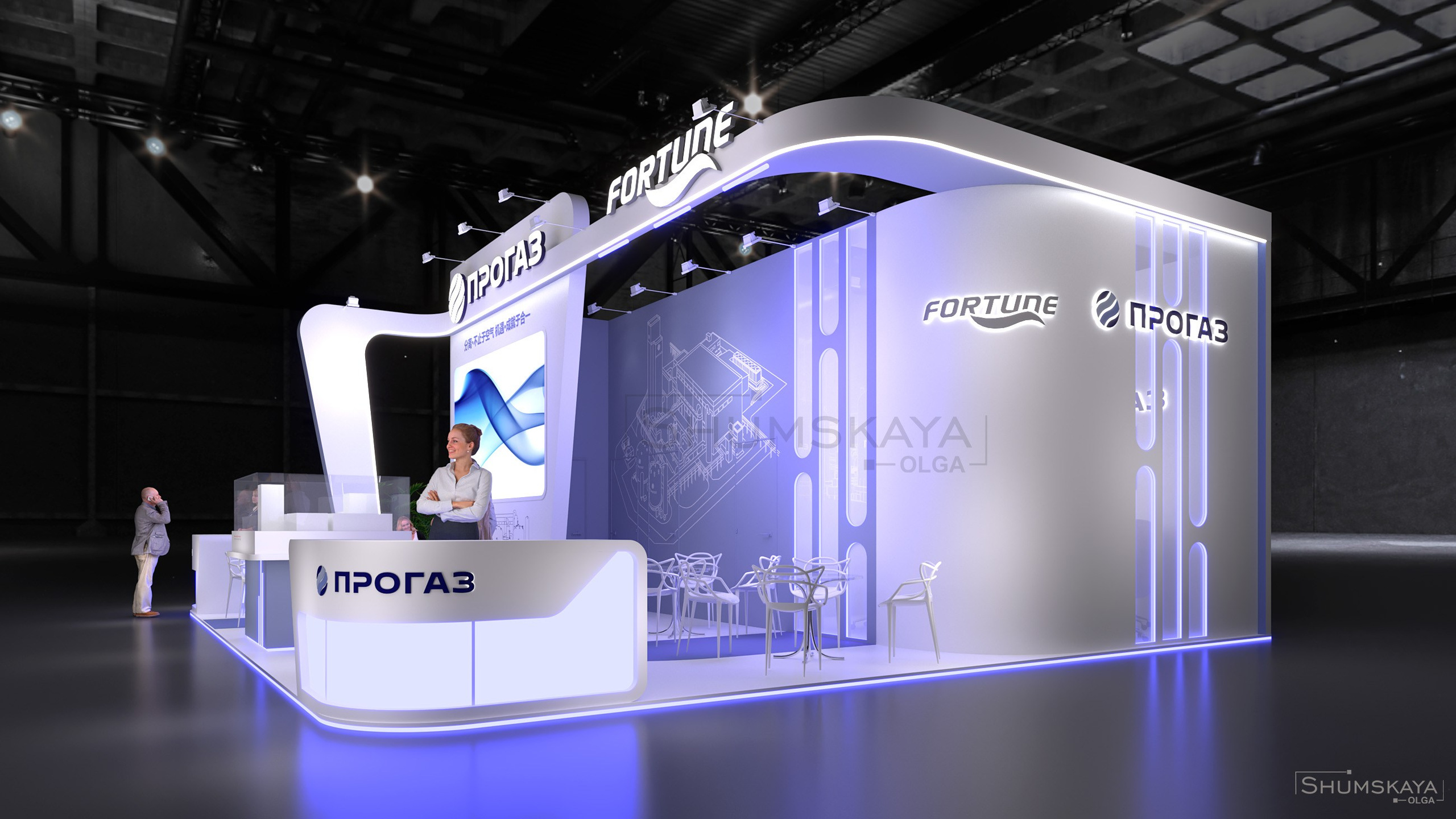 ДИЗАЙН ВЫСТАВОЧНОГО СТЕНДА ПРОГАЗ. Выставочные стенды. Студия интерьера