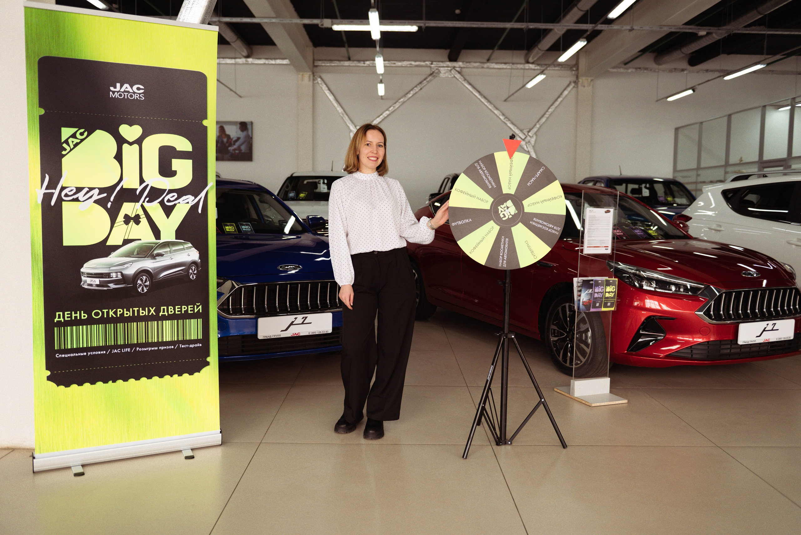 JAC Big day. Фотограф Москва Настя Профотовна. Репортажные, свадебные и контент фотосессии