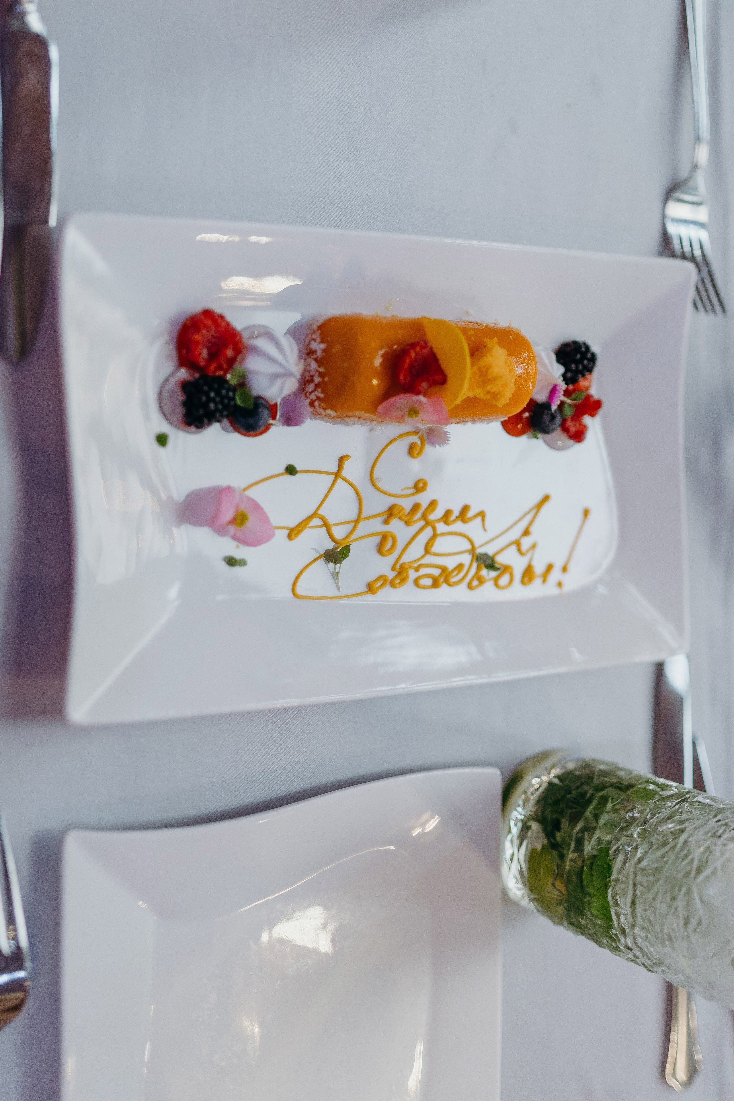 Wedding day 13.08.24. Свадебный фотограф в Санкт-Петербурге