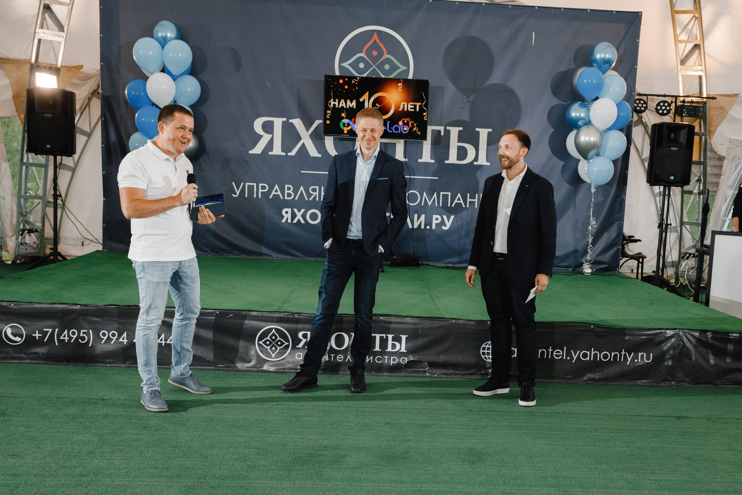 Корпоратив Яхонты Истра. Свадебный фотограф Фадеева Алёна