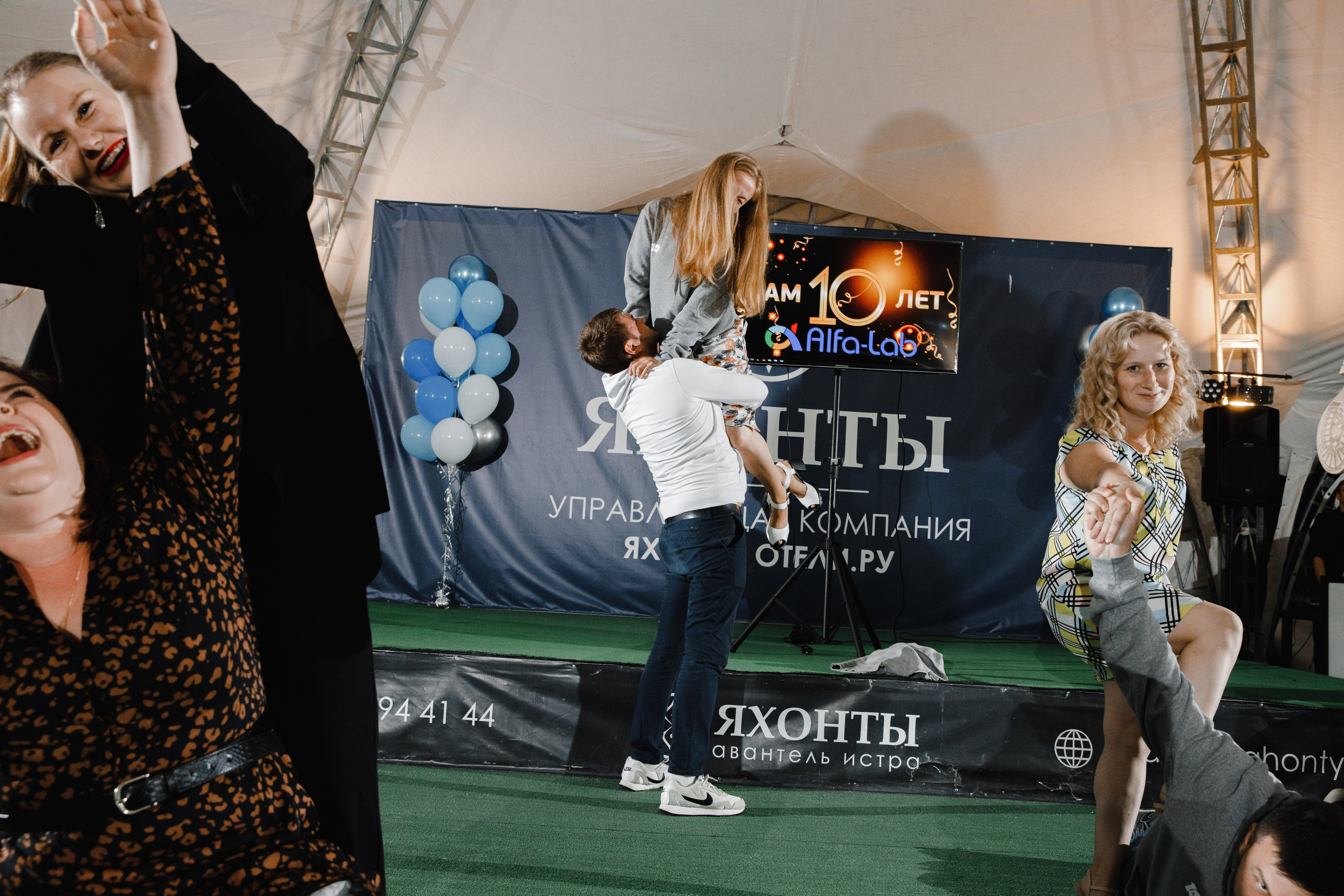 Корпоратив Яхонты Истра. Свадебный фотограф Фадеева Алёна