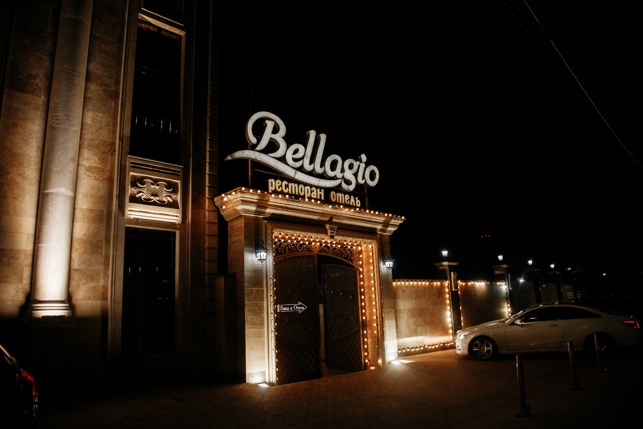 Ростов Хаятт Ридженси. Свадебный и репортажный фотограф МОСКВА