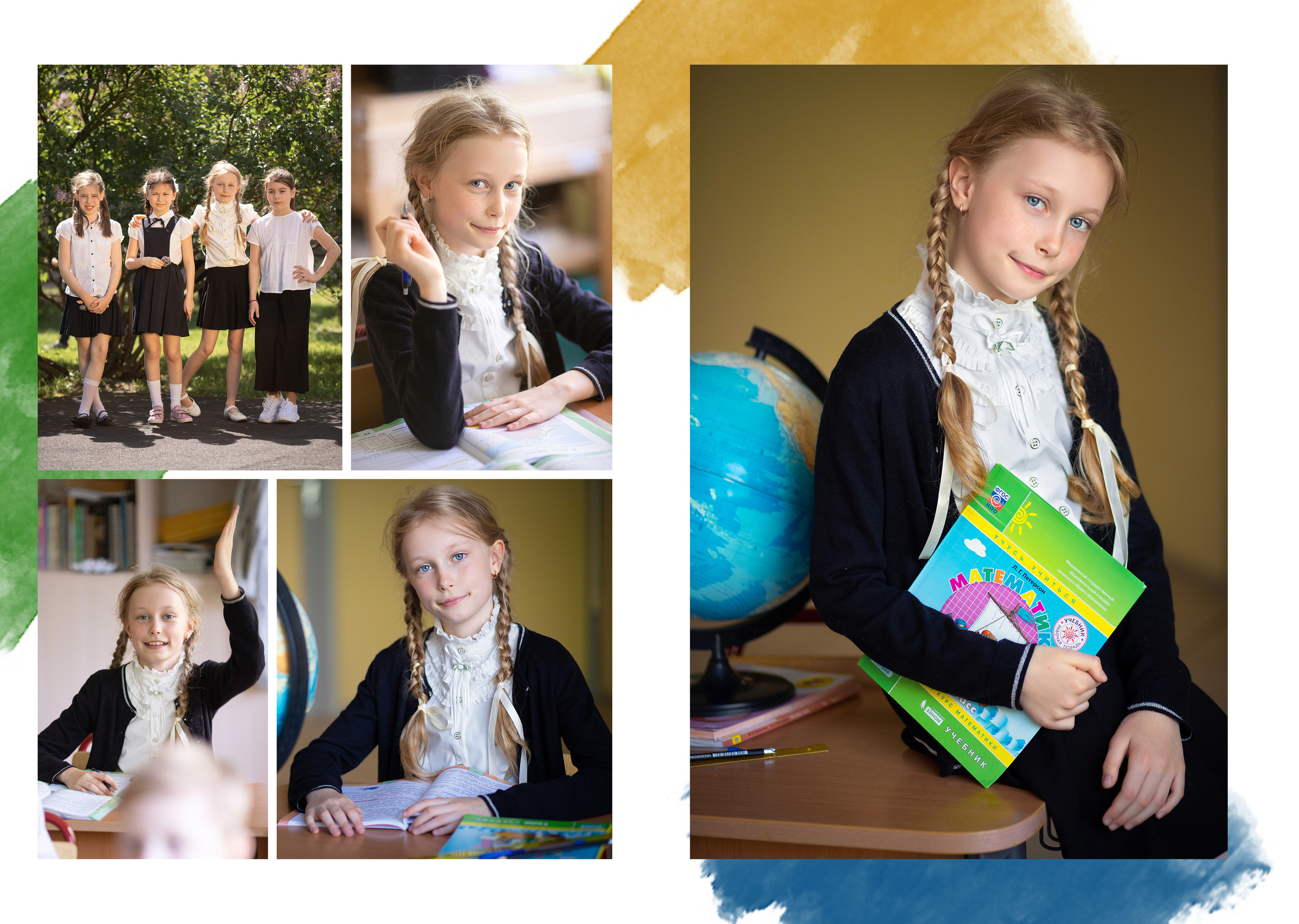 Индивидуальный альбом Акварель. Выпускные альбомы для школ и детских садов — фотокниги и виньетки