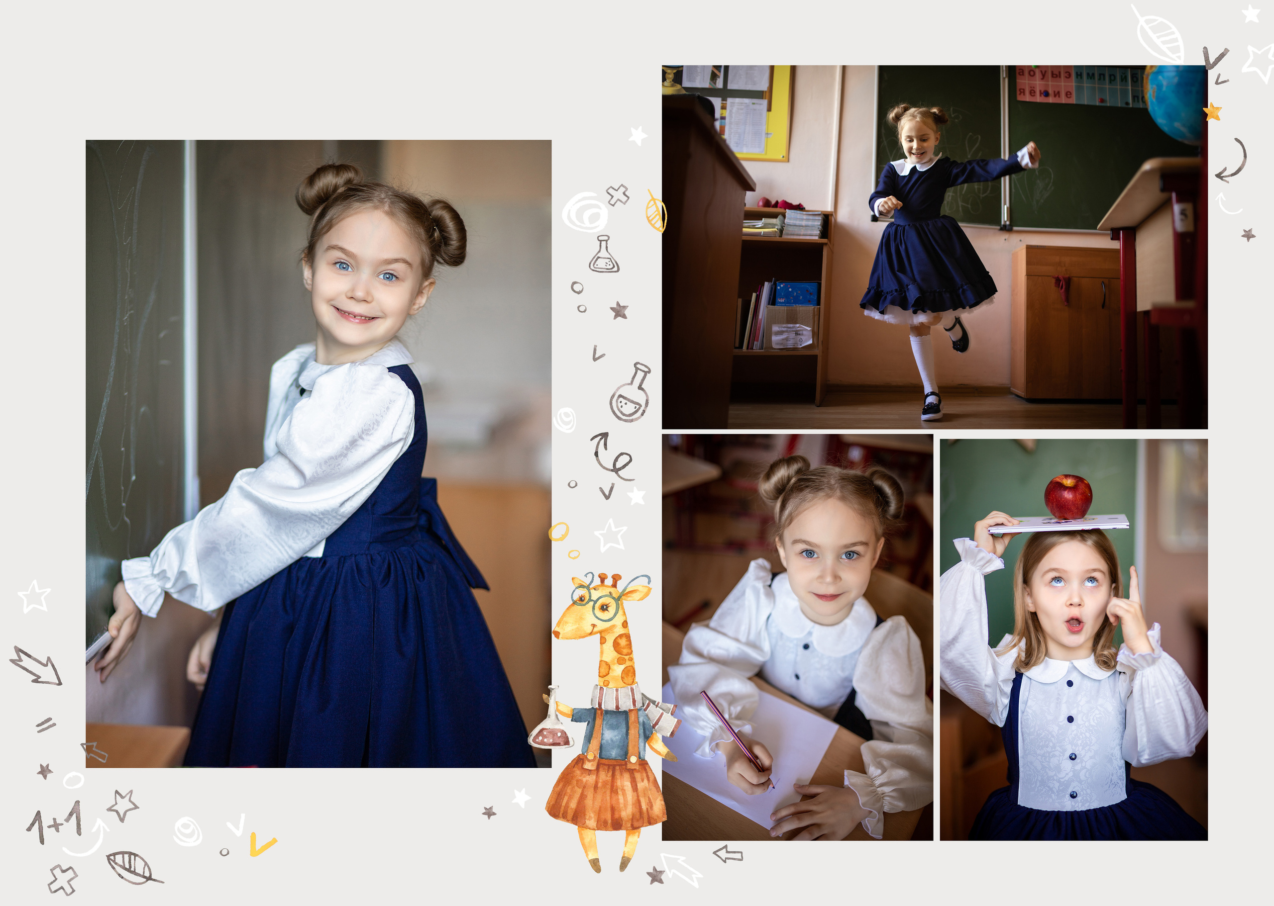 Жирафики. Выпускные альбомы для школ и детских садов — фотокниги и виньетки