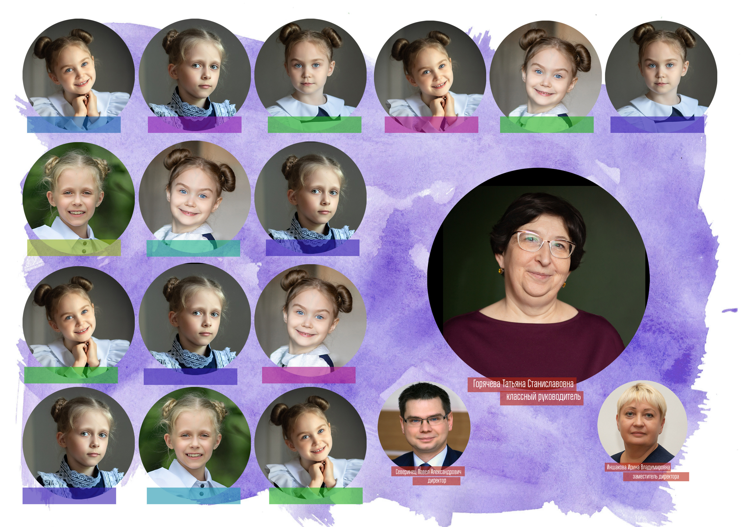 Индивидуальный альбом Акварель. Выпускные альбомы для школ и детских садов — фотокниги и виньетки