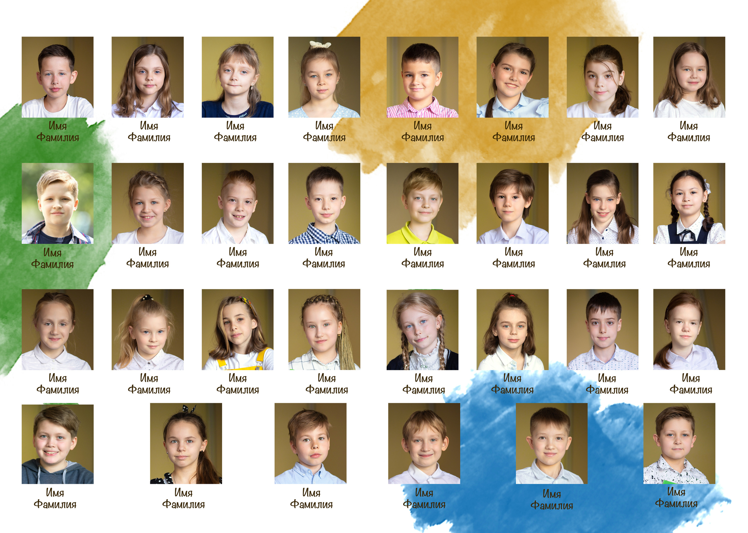 Индивидуальный альбом Акварель. Выпускные альбомы для школ и детских садов — фотокниги и виньетки