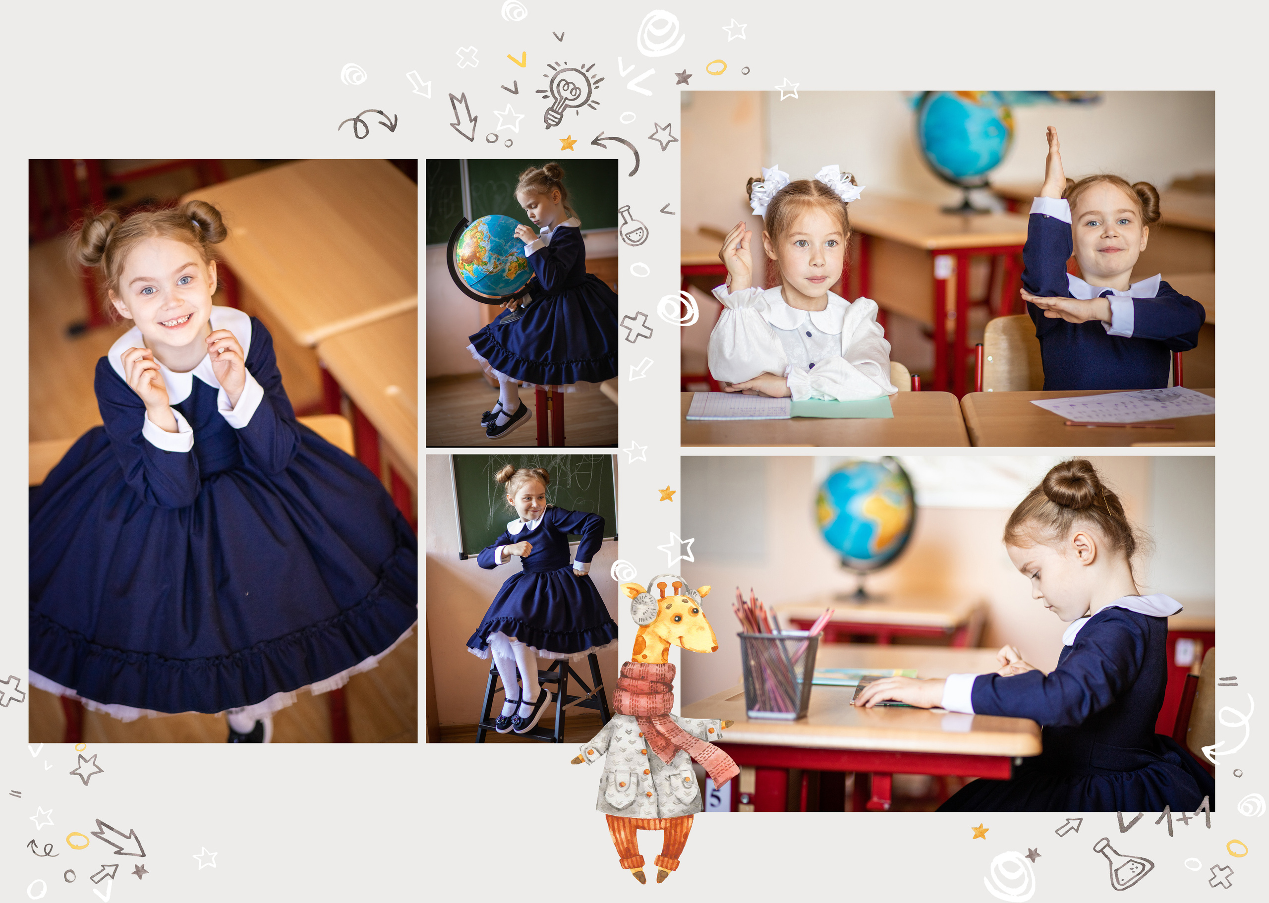 Жирафики. Выпускные альбомы для школ и детских садов — фотокниги и виньетки