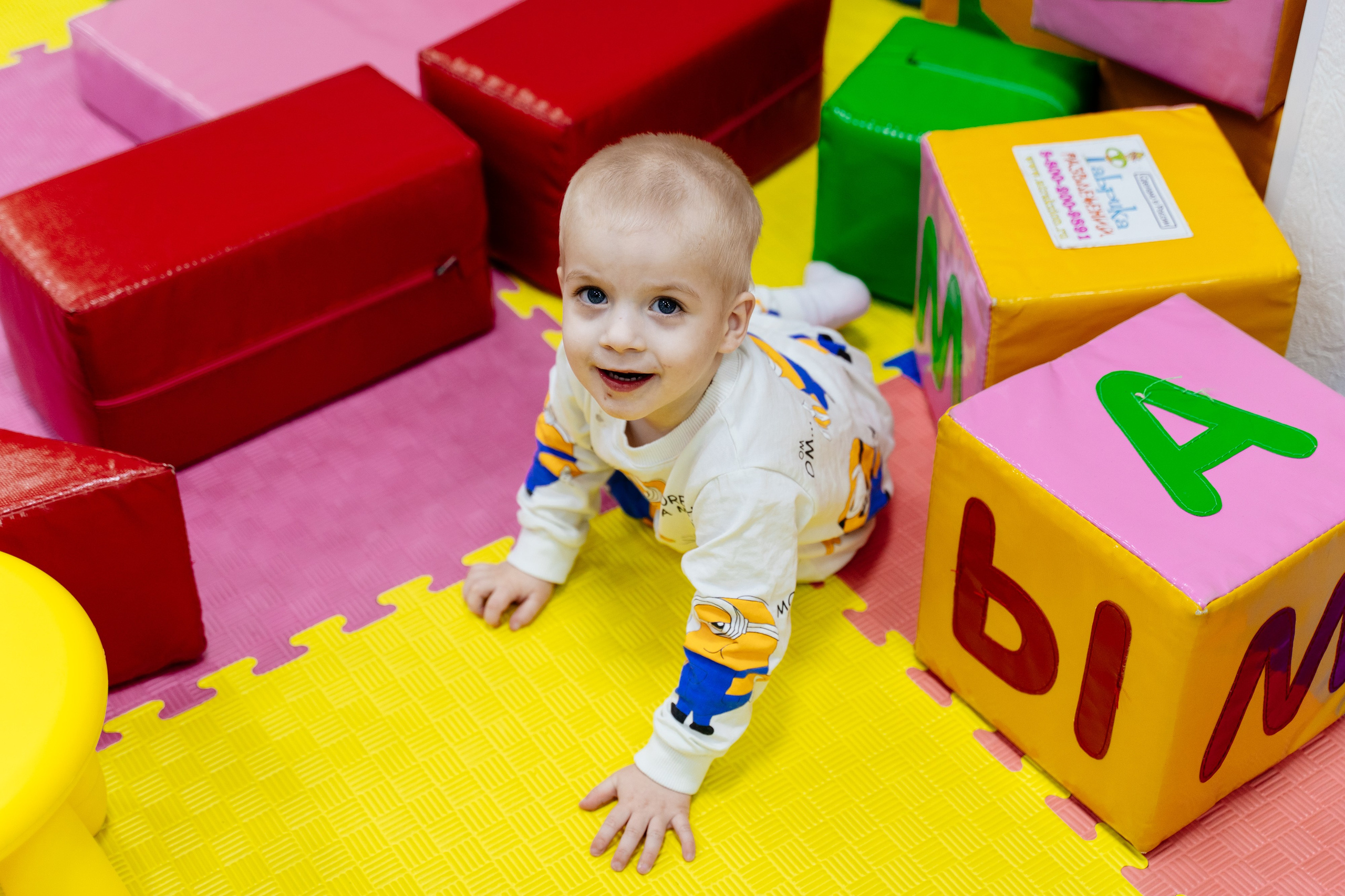 Детские праздники. Семейный фотограф Новочеркасск