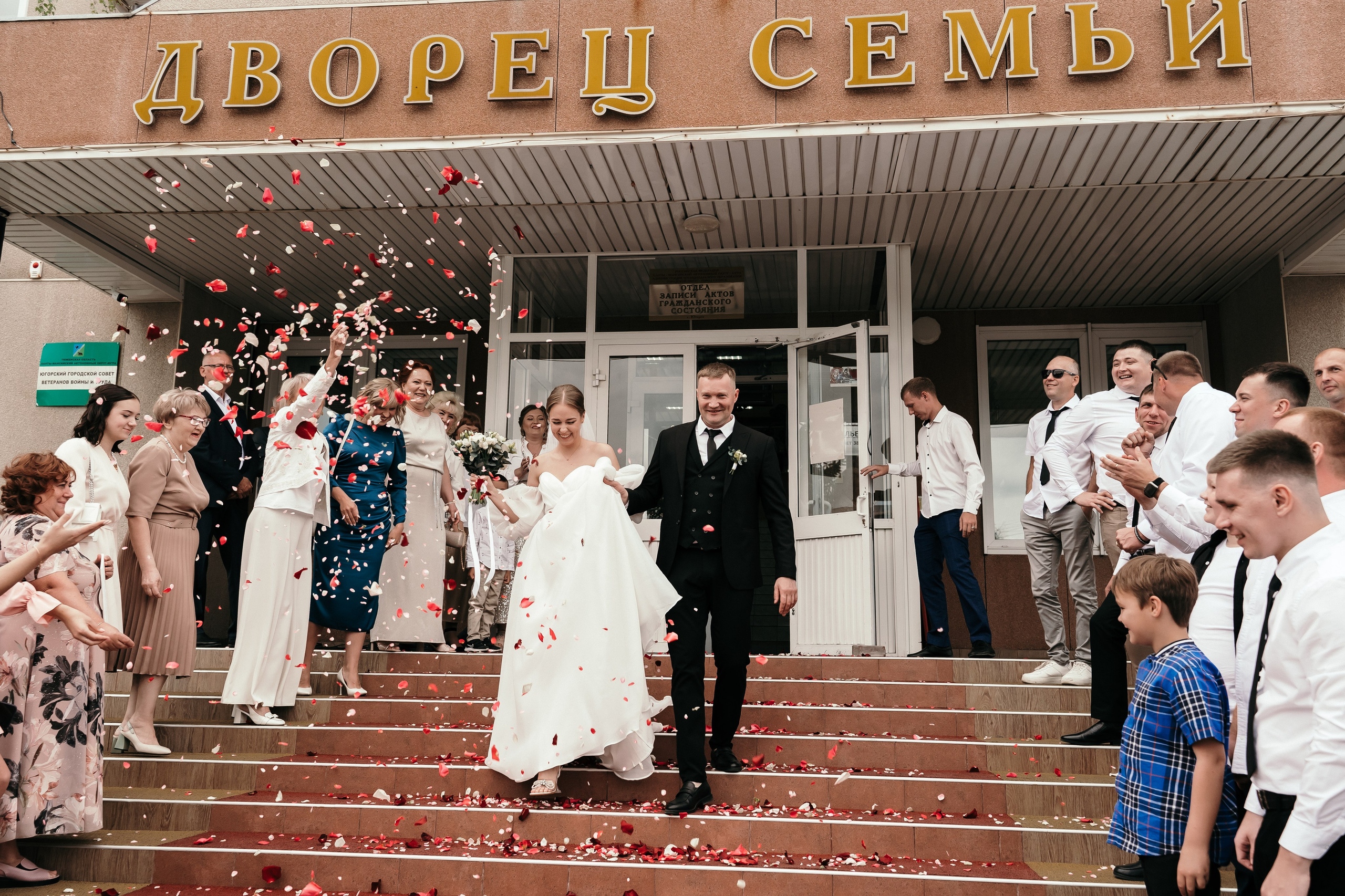 Фотограф на свадьбу. Фотосессия свадьбы. Фотограф Югорск. Фотограф Ольга Мищенко. Свадьба в Югорске