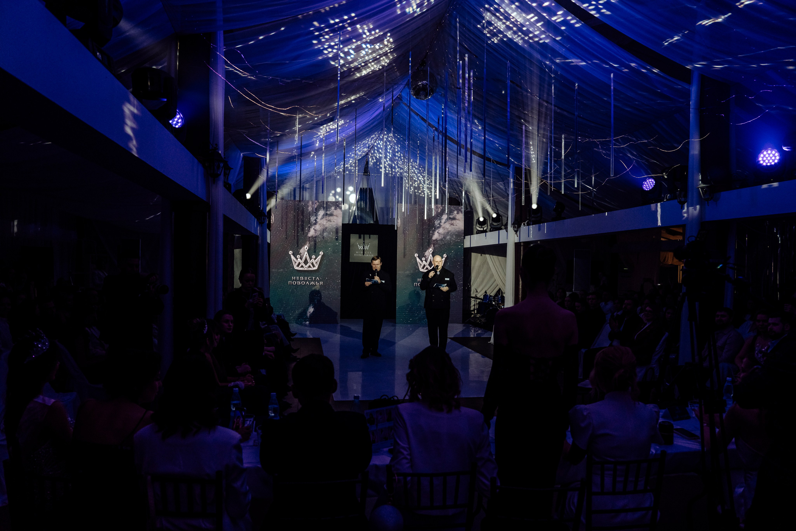 Невеста Поволжья 2026 Ульяновск. Свадебный и семейный фотограф Любовь Исланова