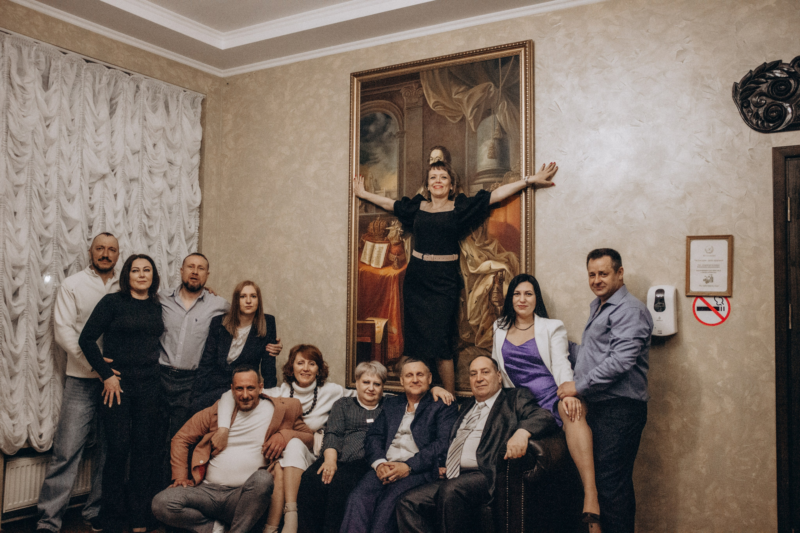 Юбилей. Мария Трут. Фотограф