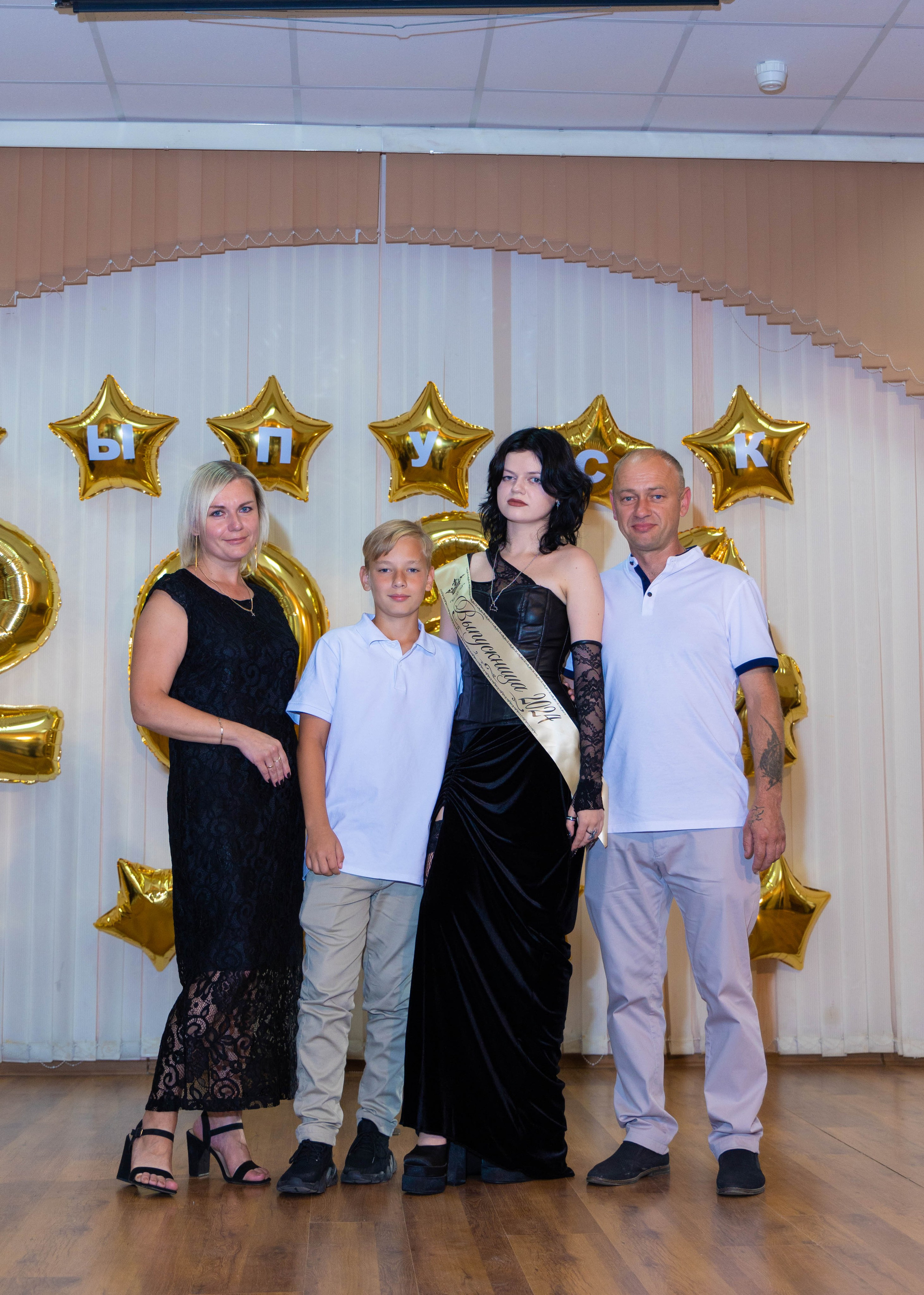 Школа № 5 Липецк. Выпускной 2024. Выпускные альбомы в Липецк