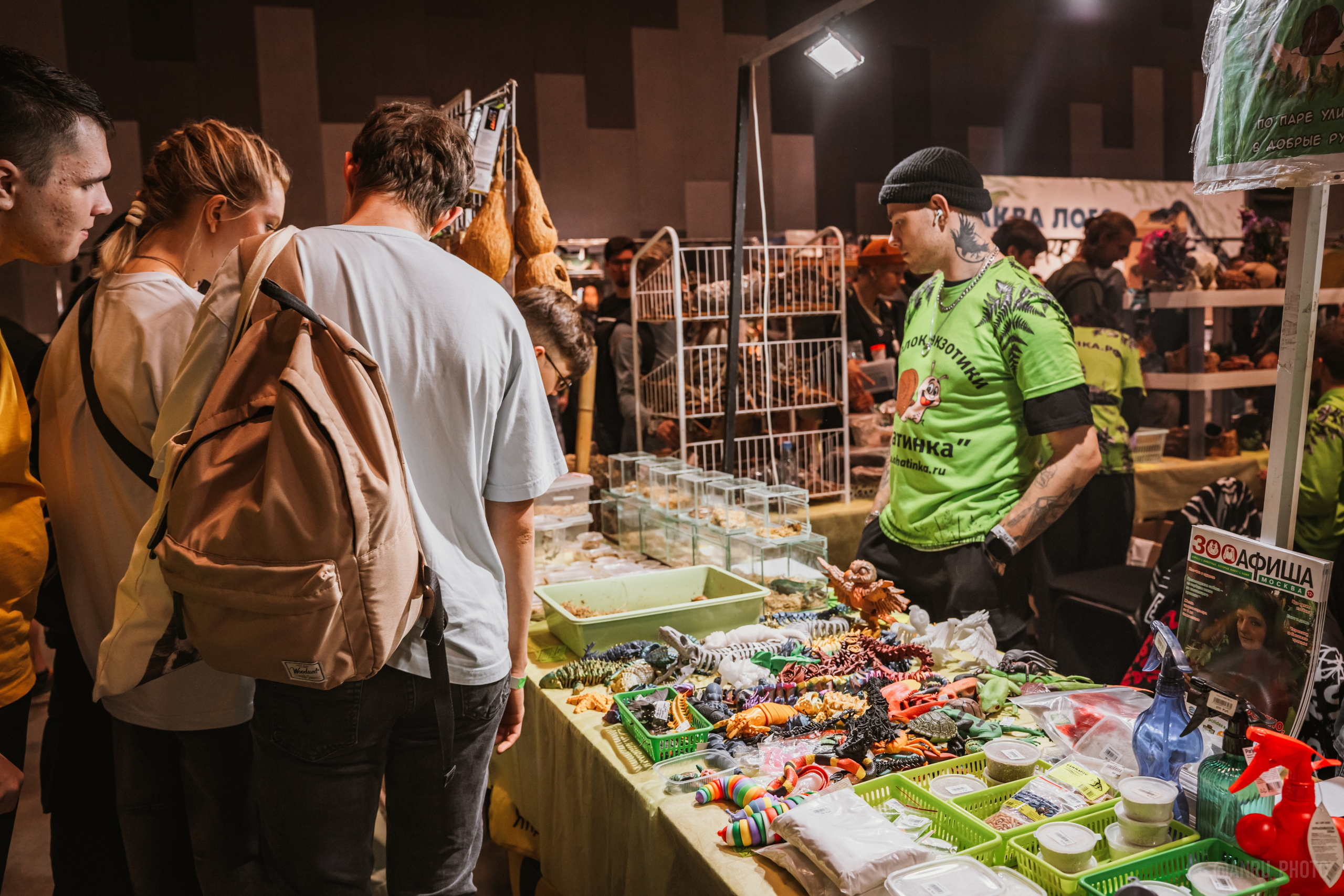 Рептилиум. Репортажный фотограф Анастасия Рубцова