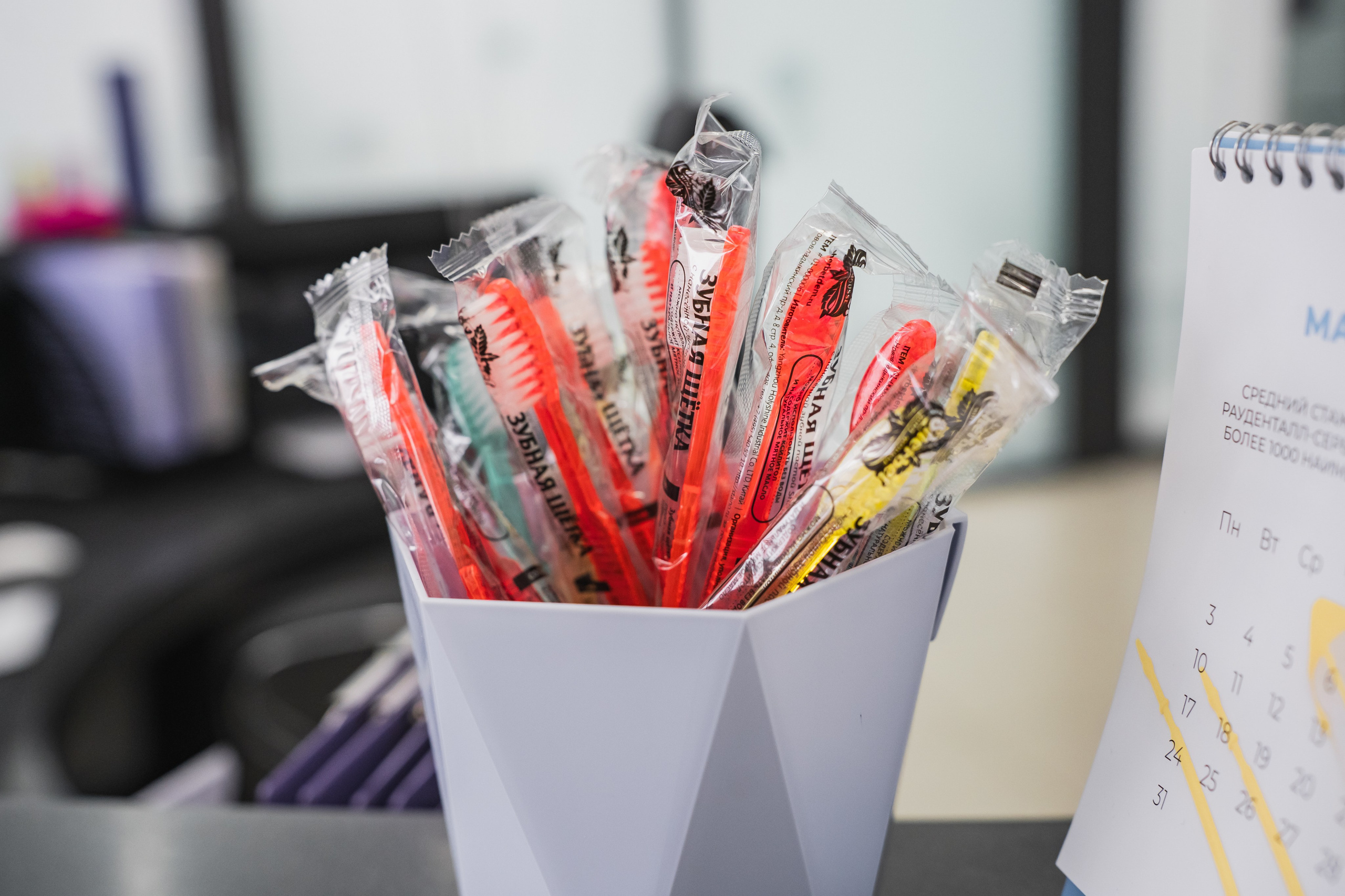 День ортодонтии в стоматологии Avantis. Репортажный фотограф Анастасия Рубцова