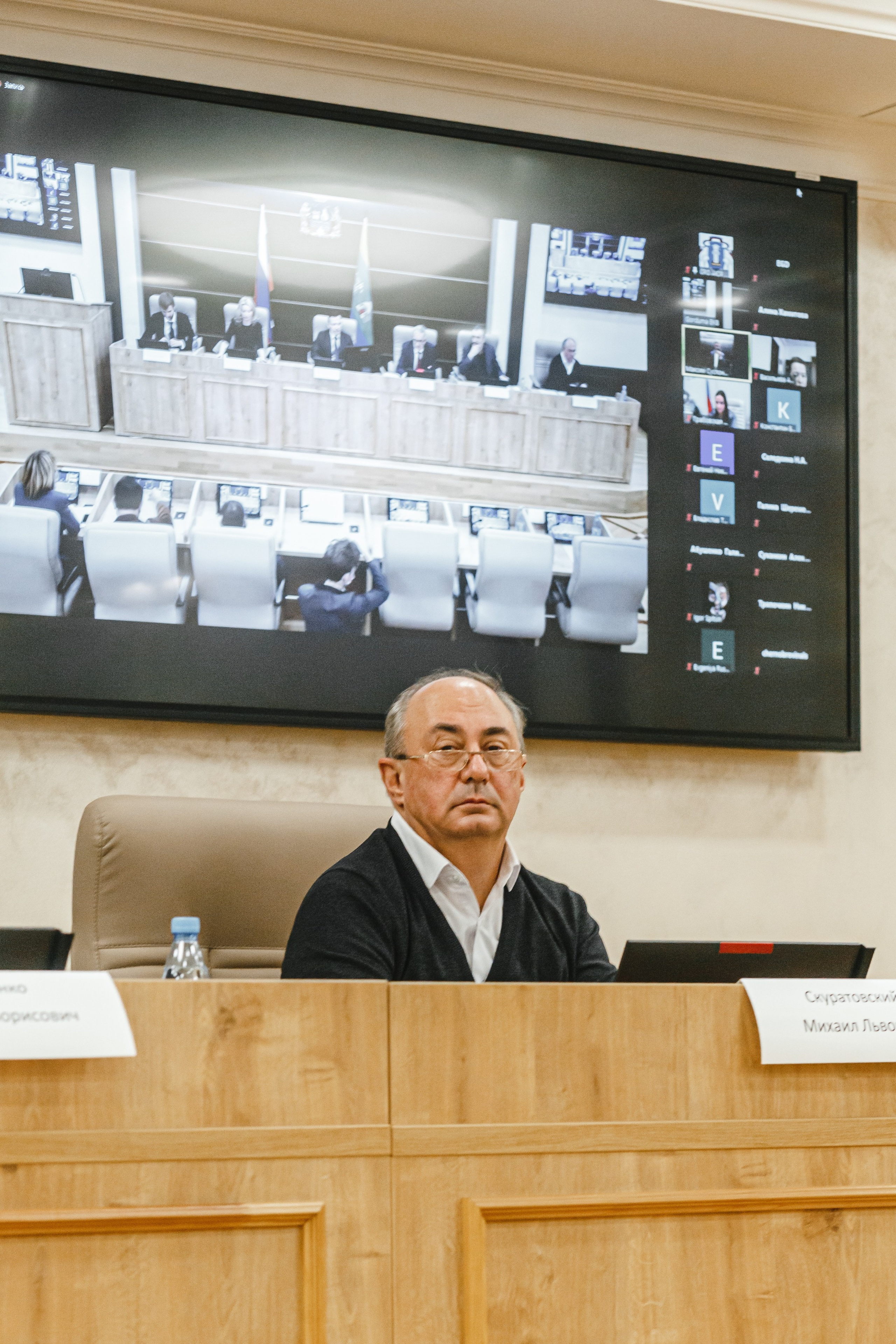 Всероссийский форум «Юридическая неделя на Урале» — Профессиональная фотосъемка и деловые мероприятия. Свадебный фотограф в Москве | Антон Матвеев