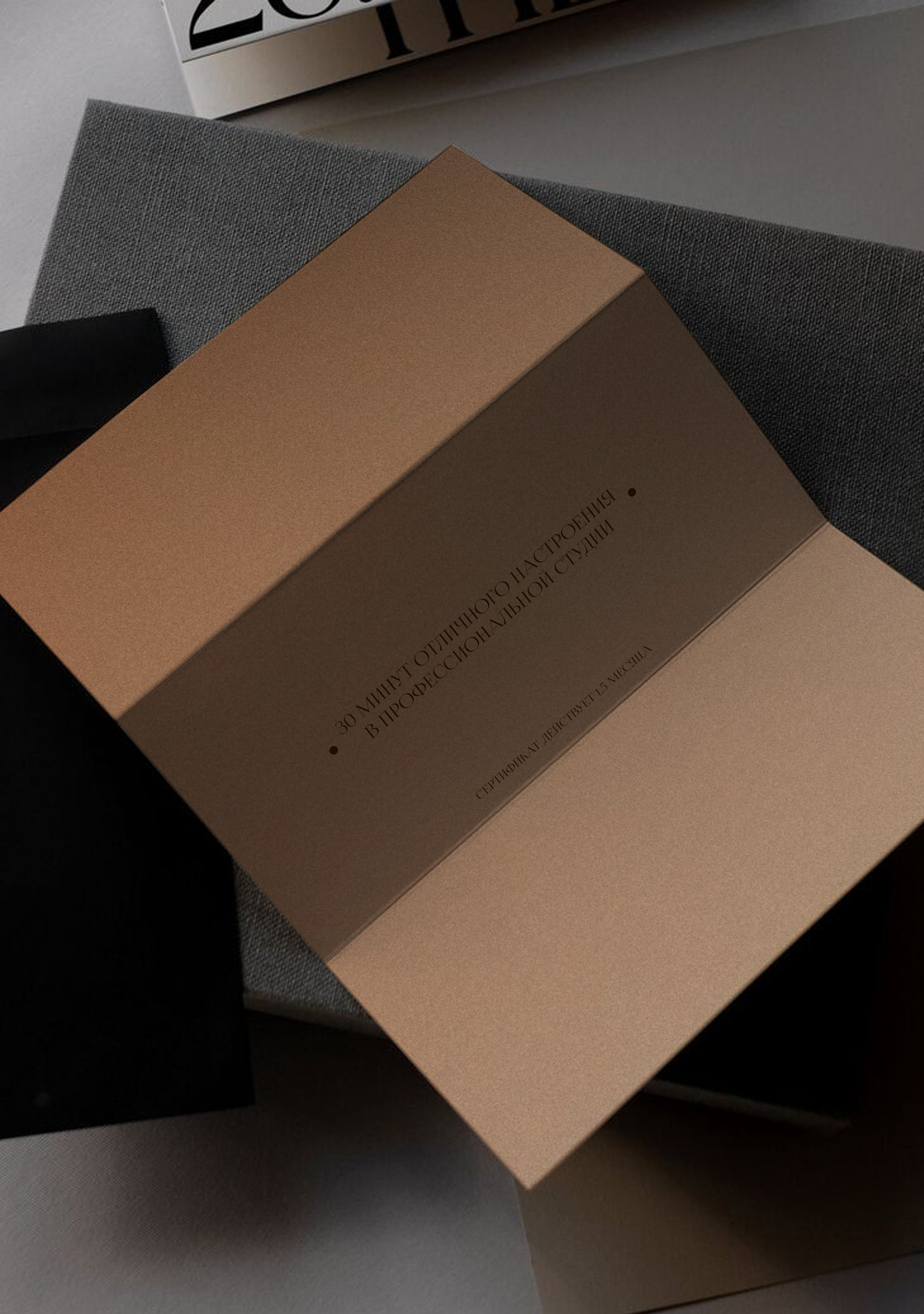 Design. Фотограф в Жезказгане. Графический дизайнер