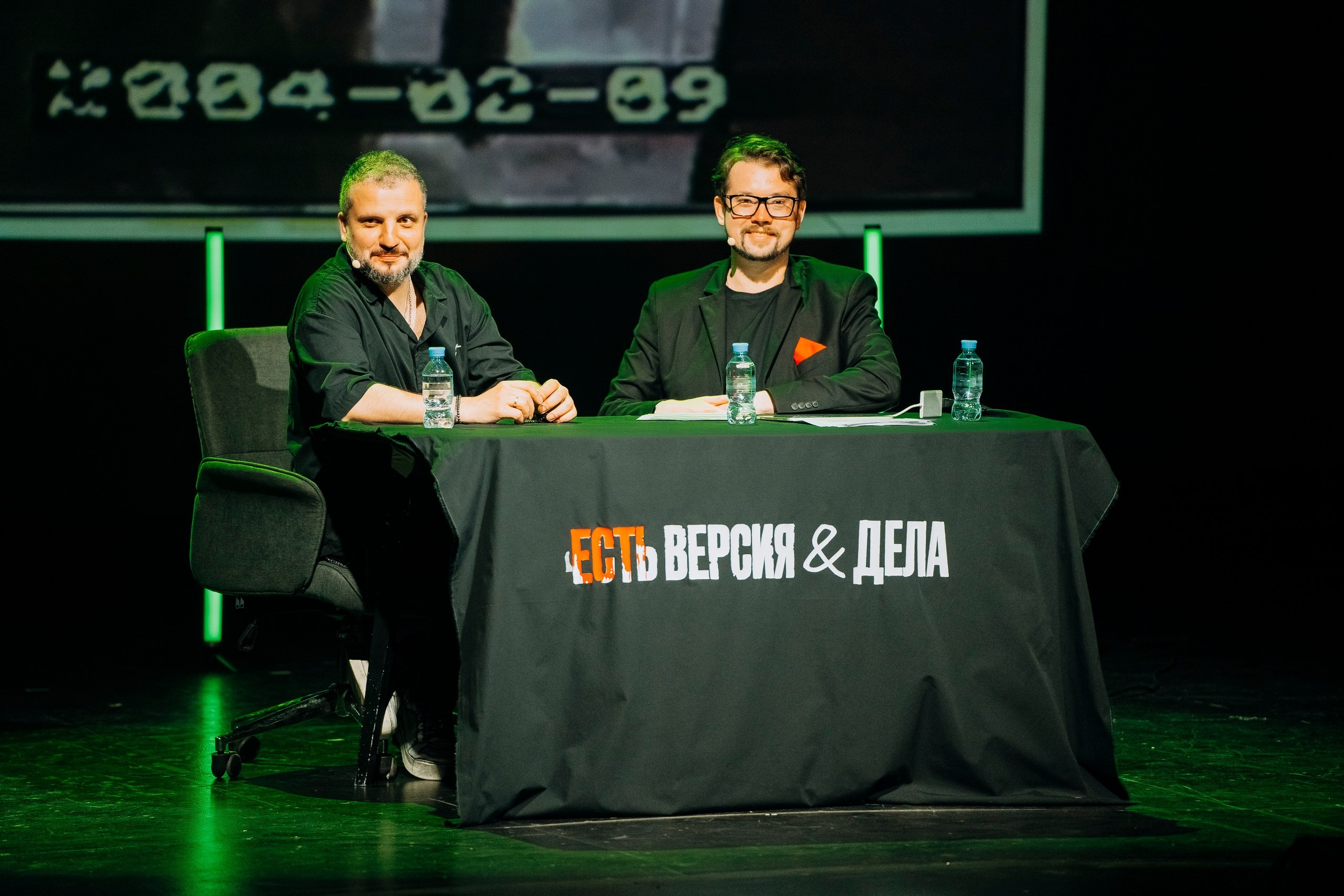«Есть версия». Профессиональный портретный фотограф в Москве Владимир Глаголев