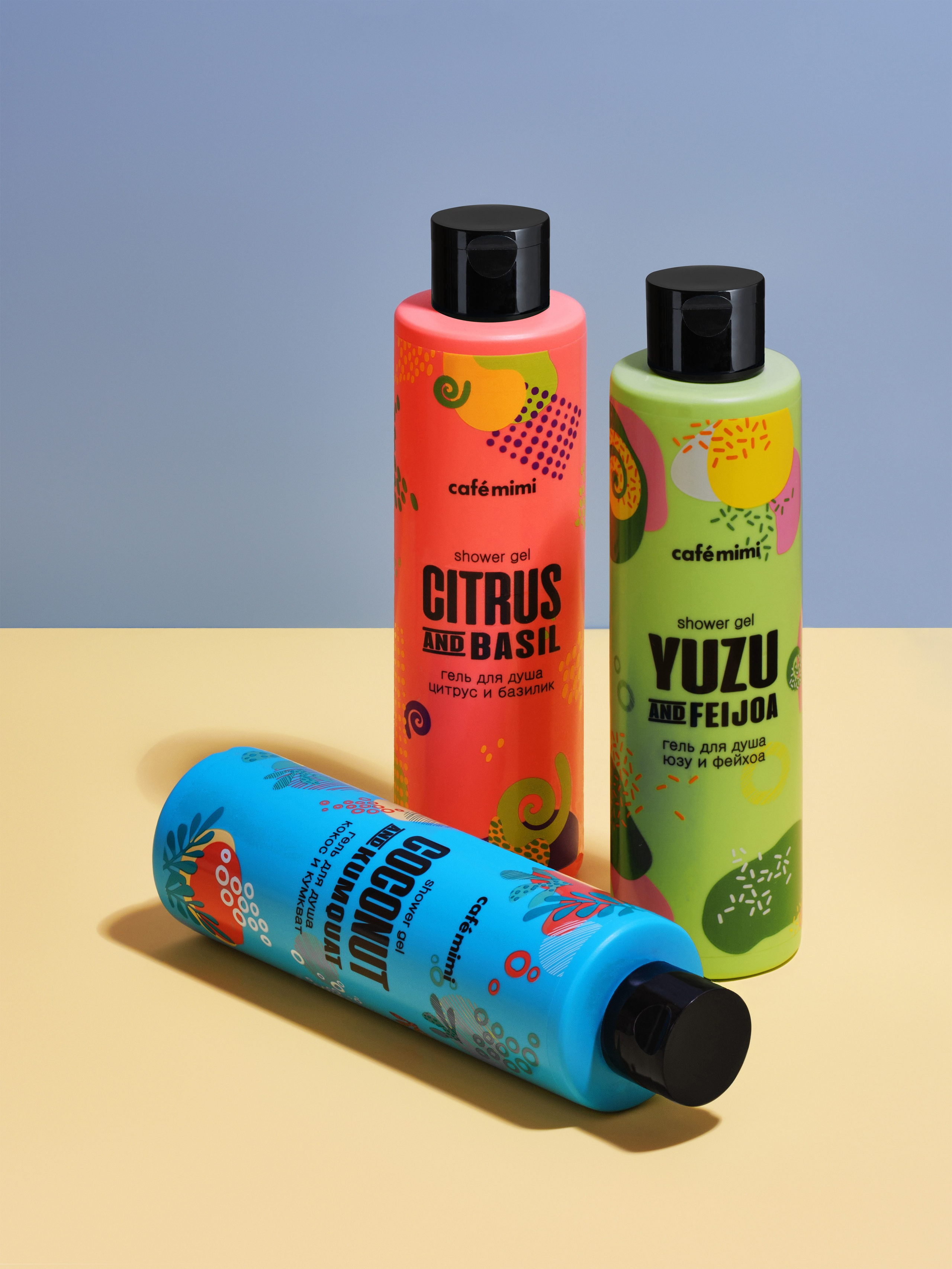 Уходовая косметика. Предметный фотограф в Нижнем Новгороде Аладышкина Анастасия