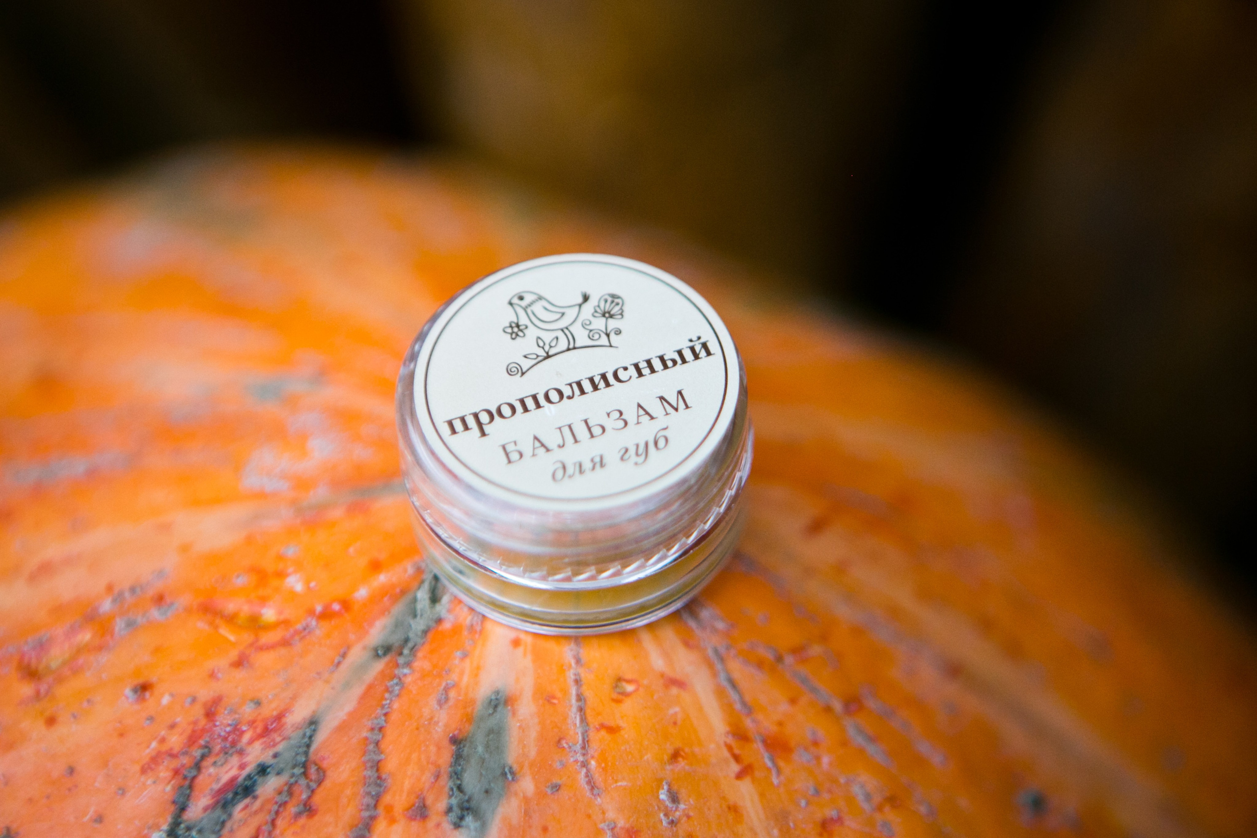 Краснополянская косметика. Фотограф Красная Поляна — Сочи — Москва